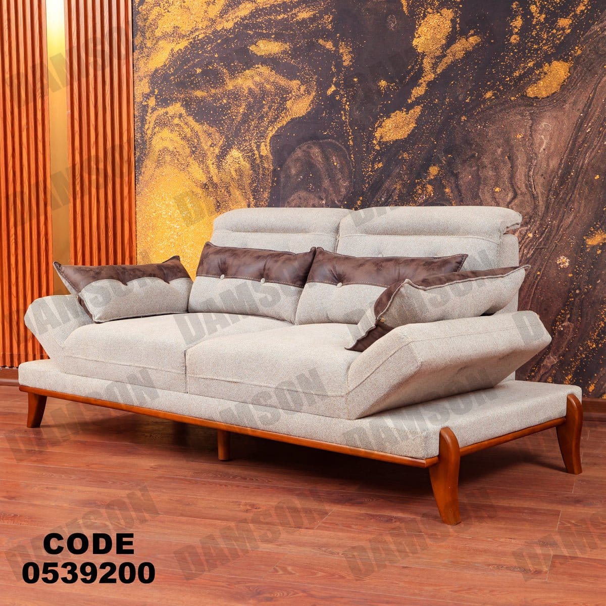انترية 392 - Damson Furnitureانترية 392