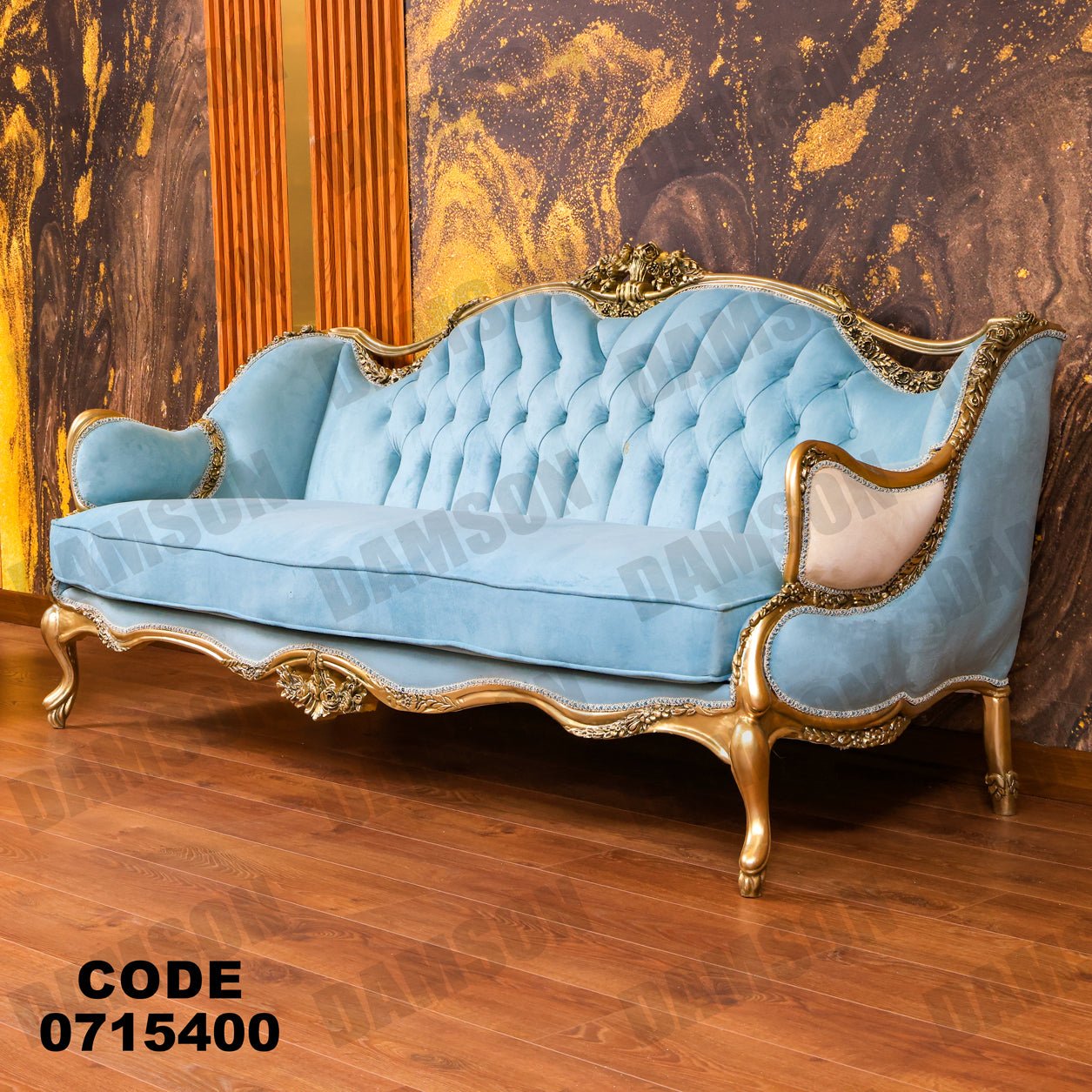 صالون 154 - Damson Furnitureصالون 154