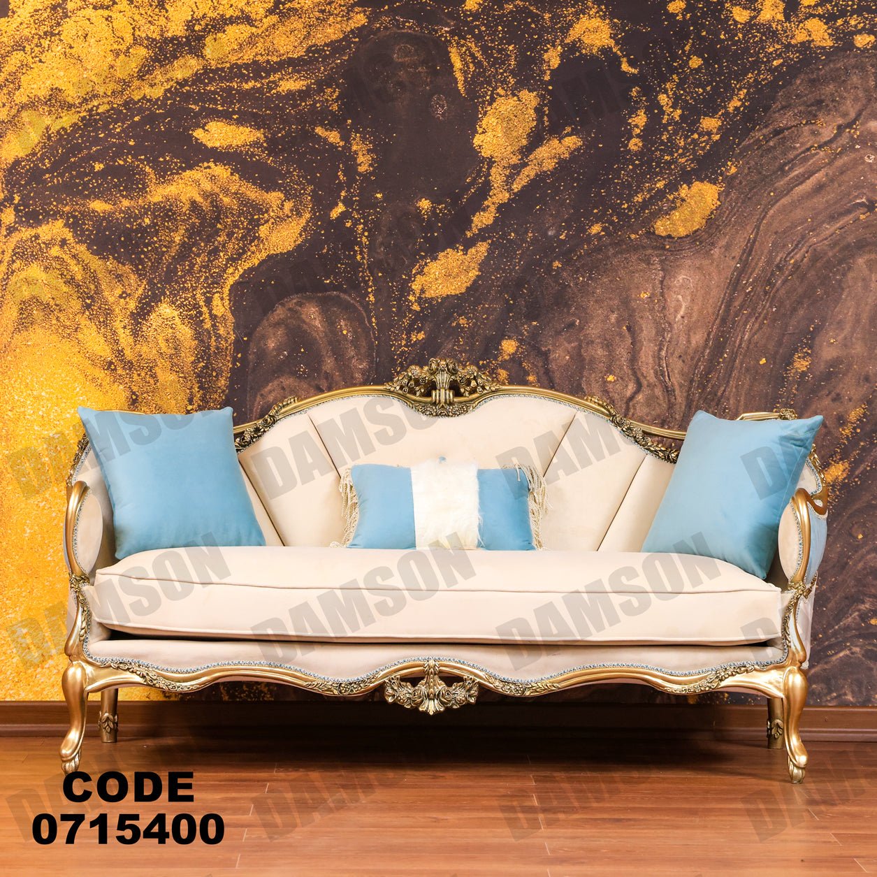 صالون 154 - Damson Furnitureصالون 154