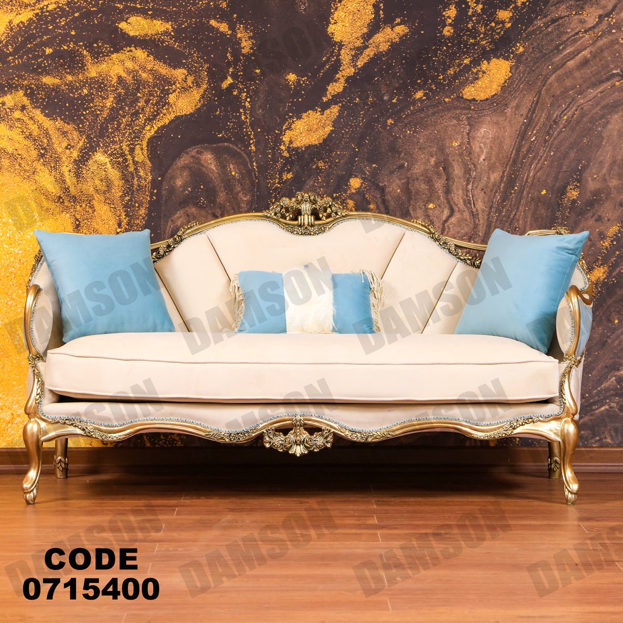 صالون 154 - Damson Furnitureصالون 154