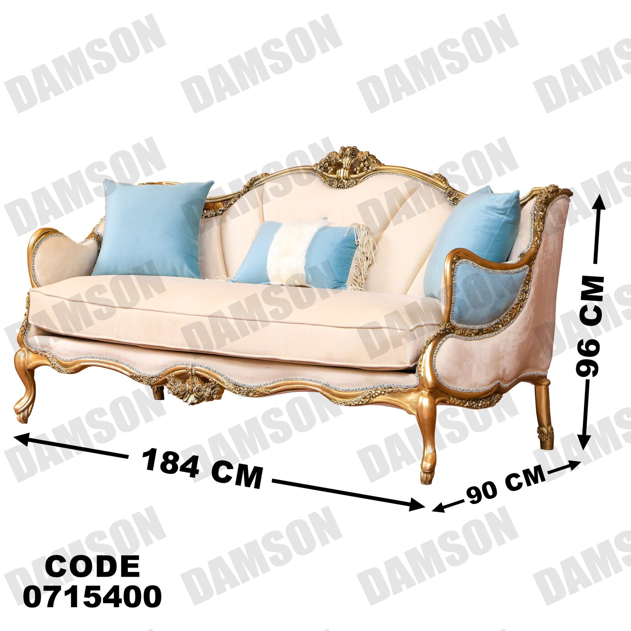 صالون 154 - Damson Furnitureصالون 154