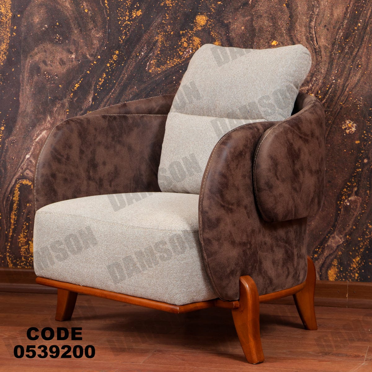 انترية 392 - Damson Furnitureانترية 392