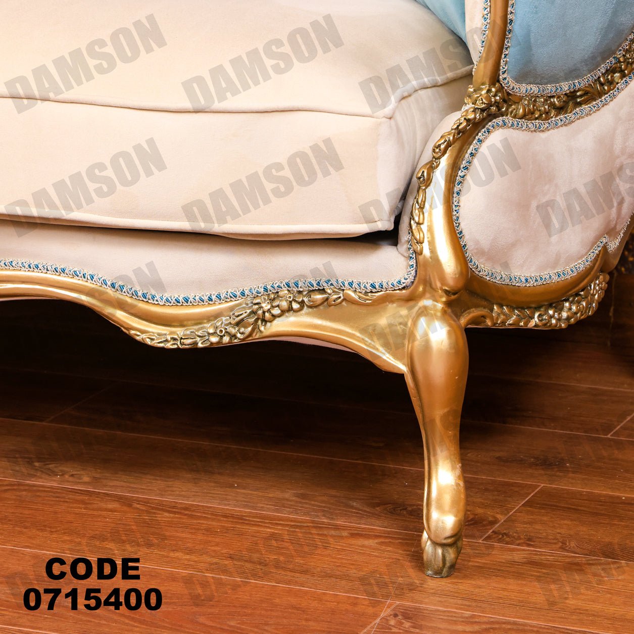 صالون 154 - Damson Furnitureصالون 154