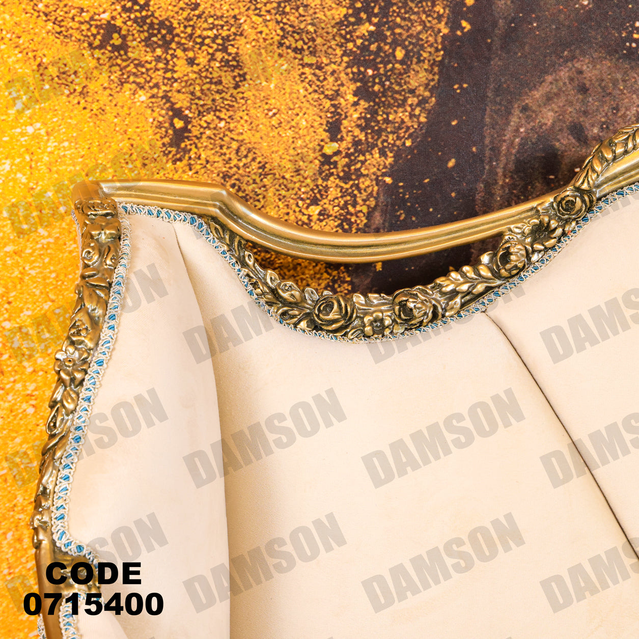 صالون 154 - Damson Furnitureصالون 154