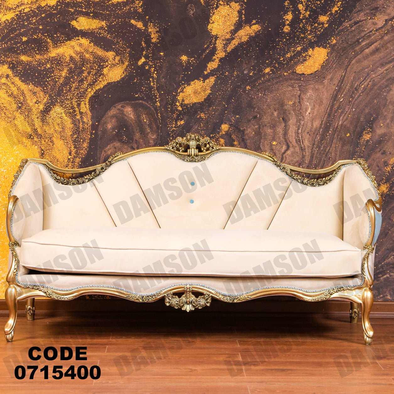 صالون 154 - Damson Furnitureصالون 154