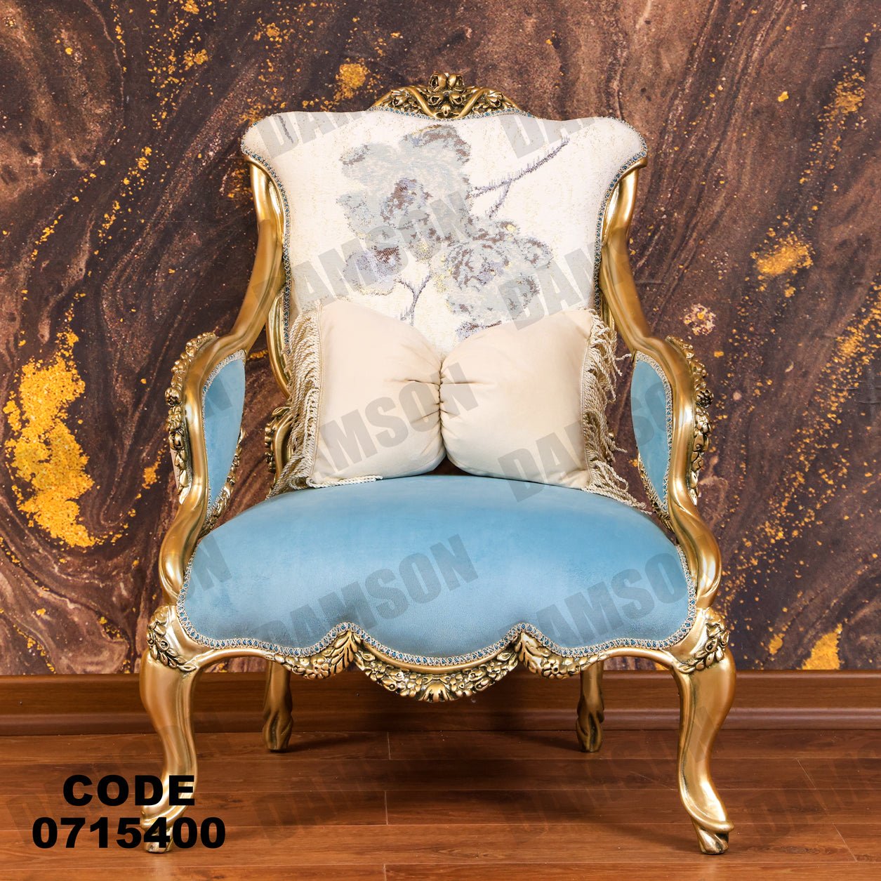 صالون 154 - Damson Furnitureصالون 154