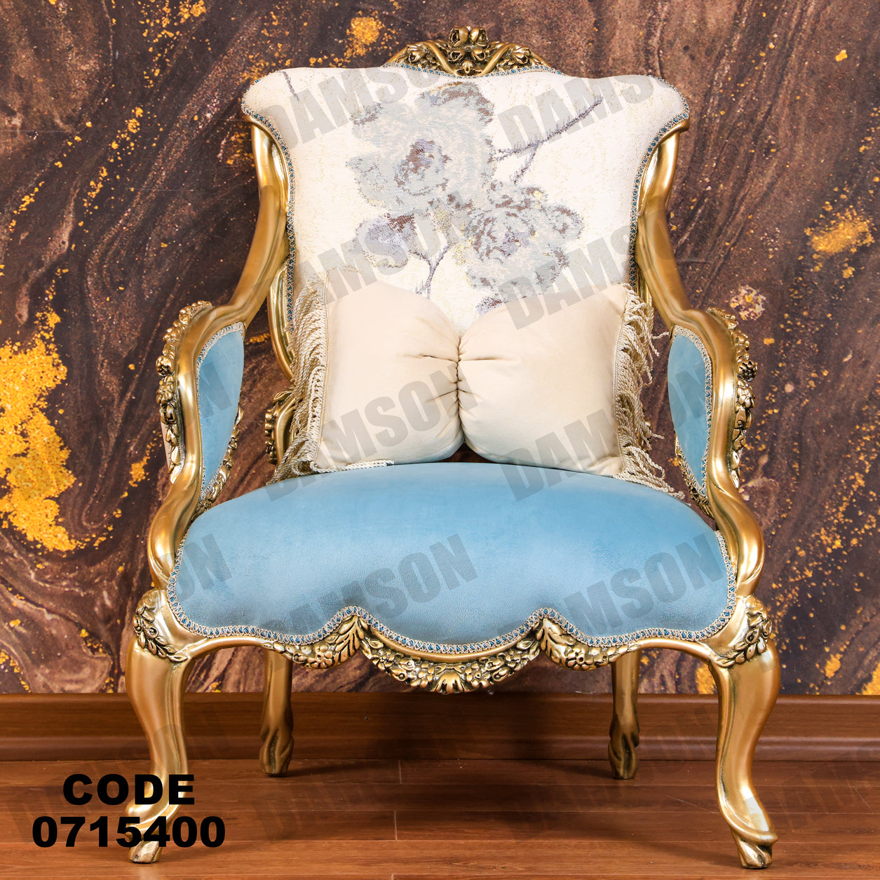 صالون 154 - Damson Furnitureصالون 154