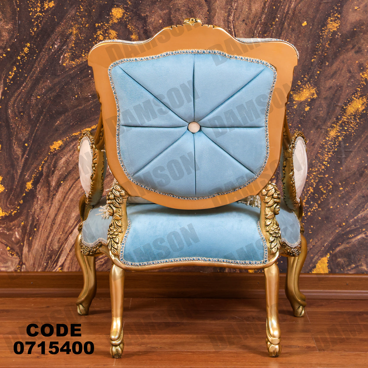 صالون 154 - Damson Furnitureصالون 154