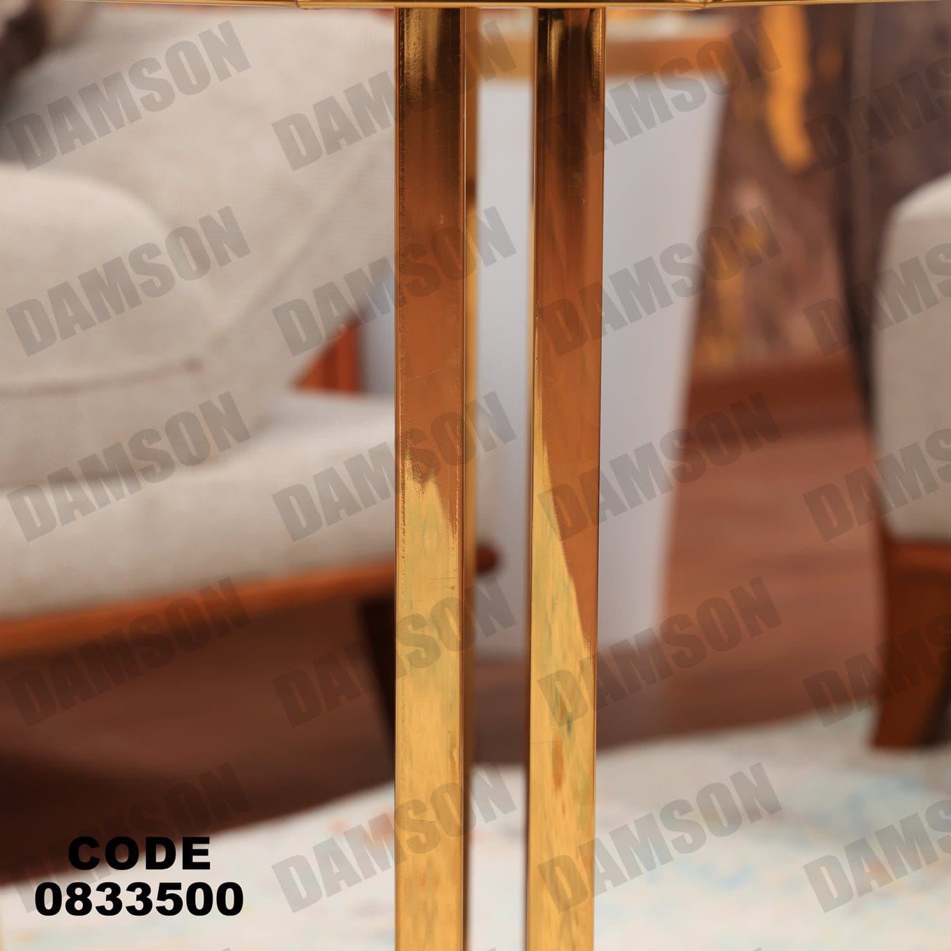 ترابيزة 335 - Damson Furnitureترابيزة 335