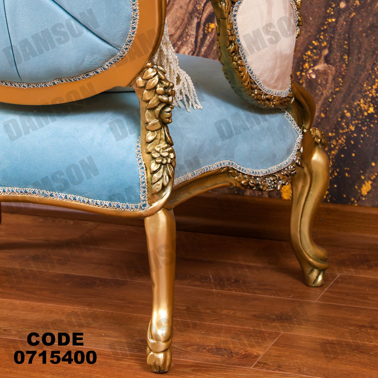 صالون 154 - Damson Furnitureصالون 154