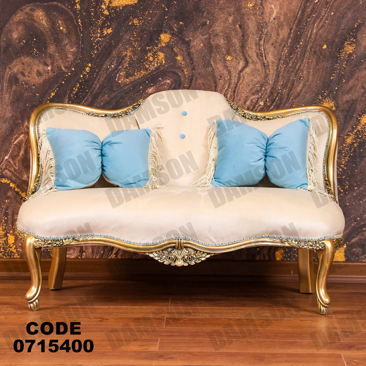صالون 154 - Damson Furnitureصالون 154