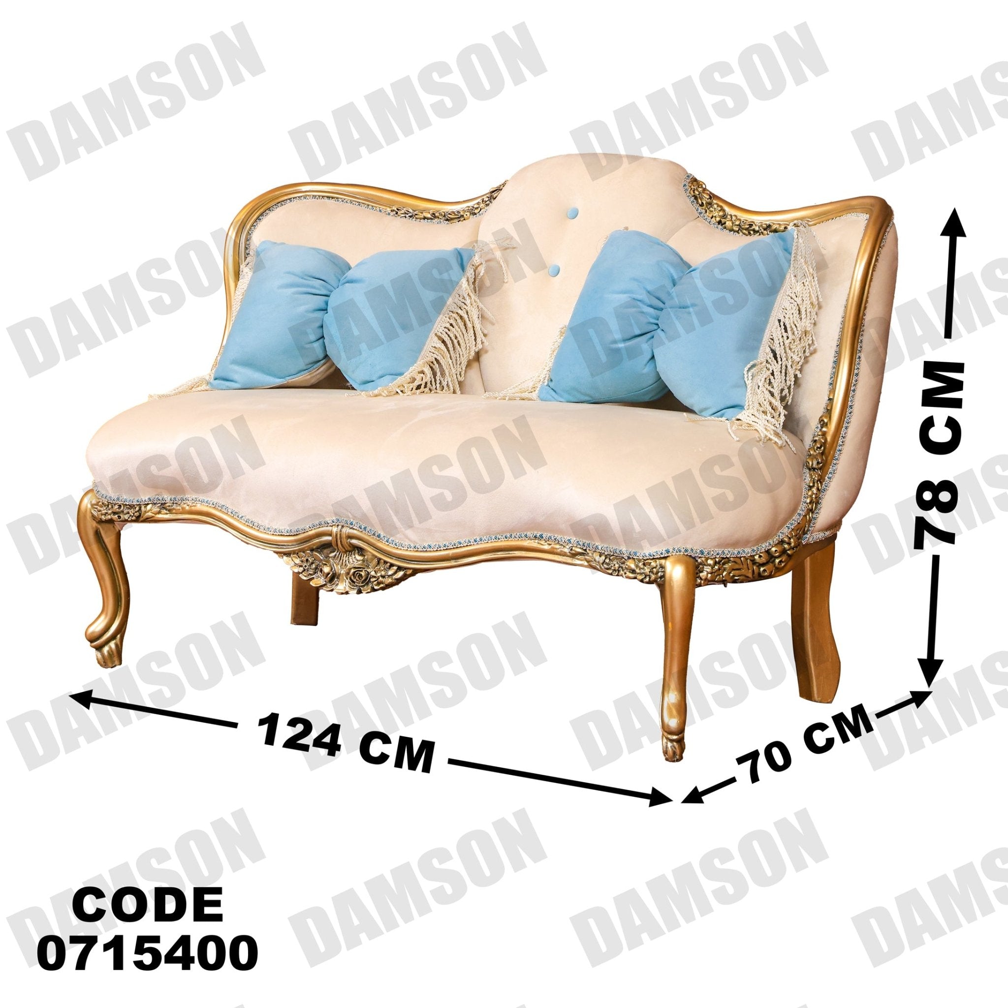 صالون 154 - Damson Furnitureصالون 154