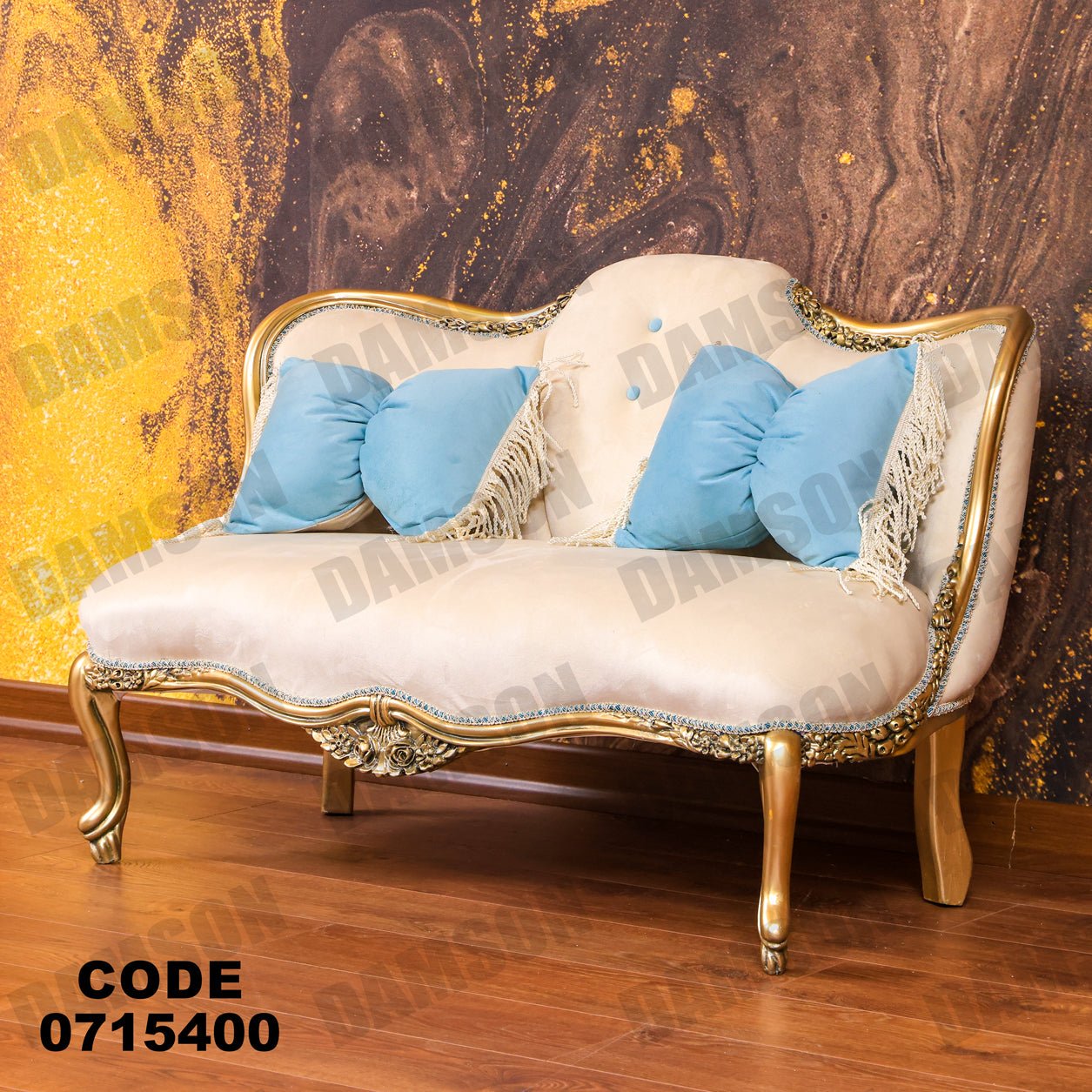 صالون 154 - Damson Furnitureصالون 154