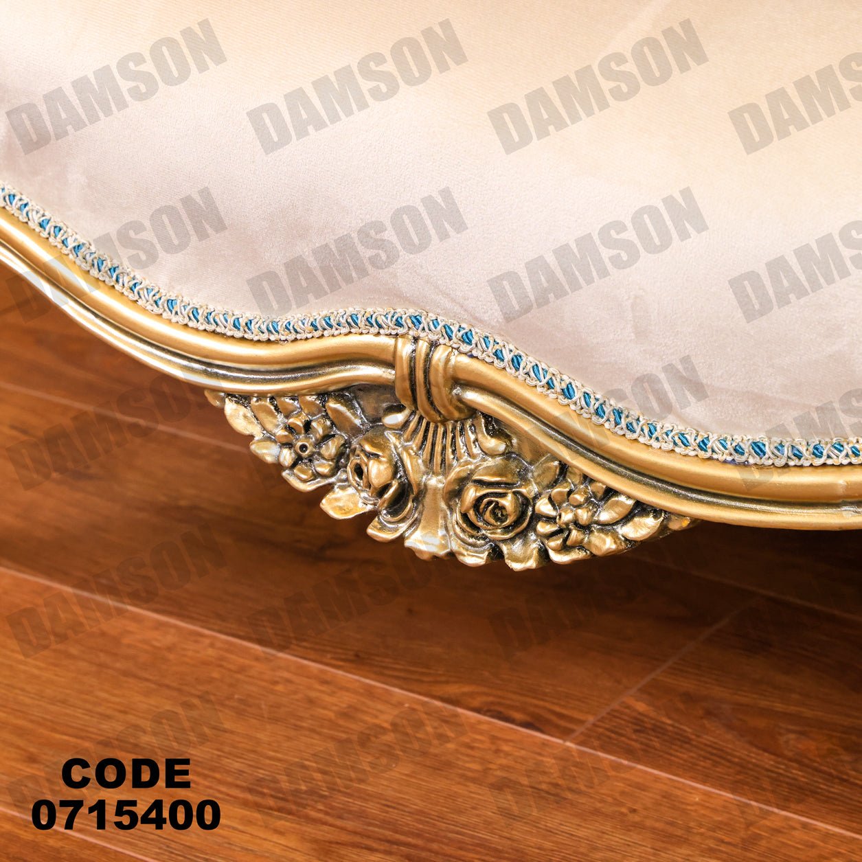 صالون 154 - Damson Furnitureصالون 154