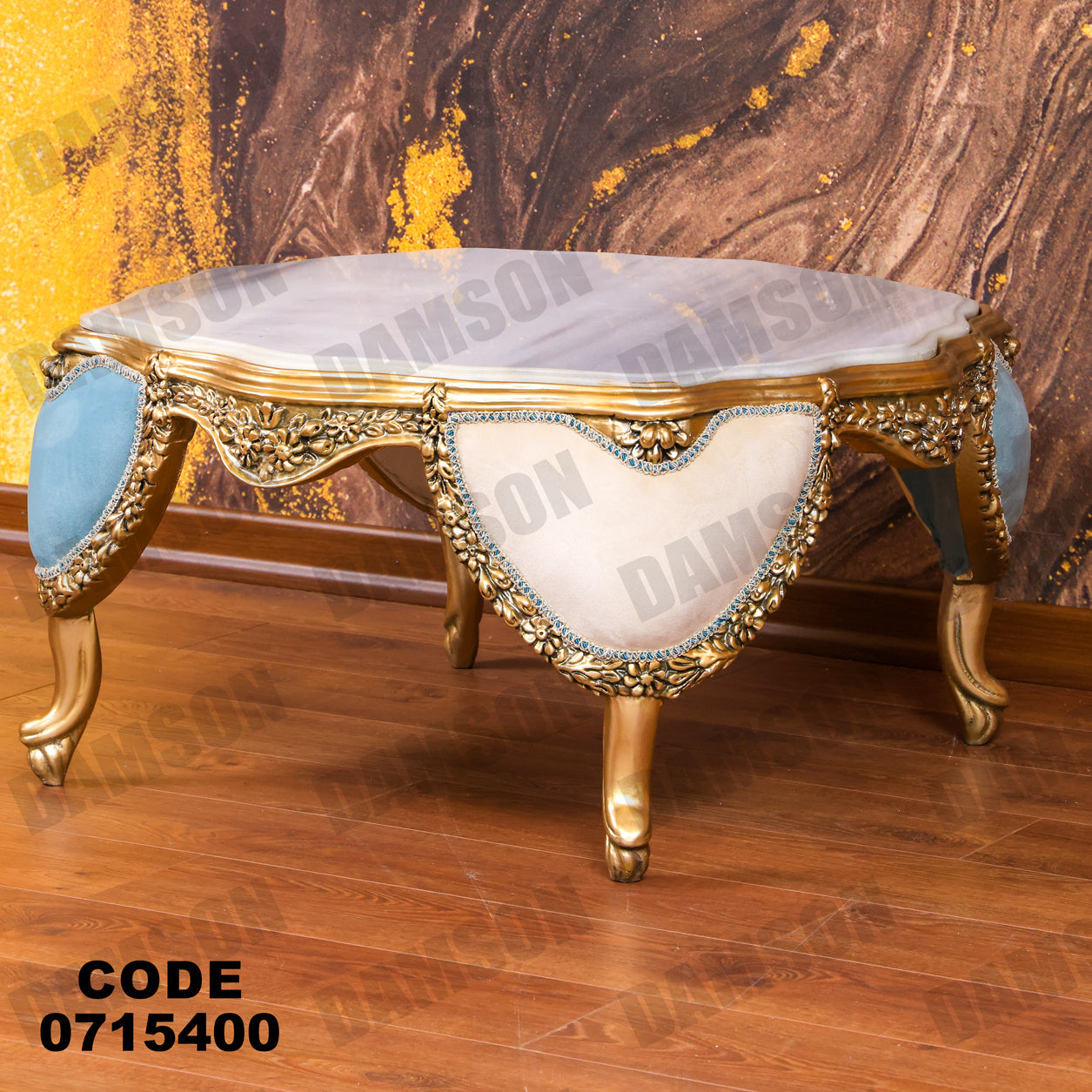 صالون 154 - Damson Furnitureصالون 154