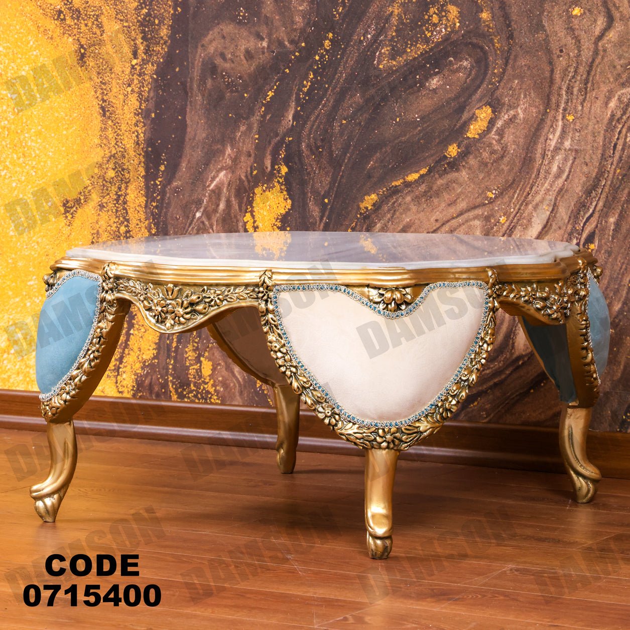 صالون 154 - Damson Furnitureصالون 154
