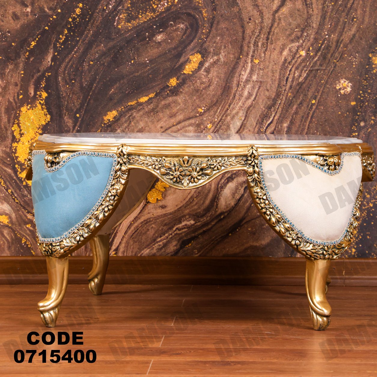صالون 154 - Damson Furnitureصالون 154
