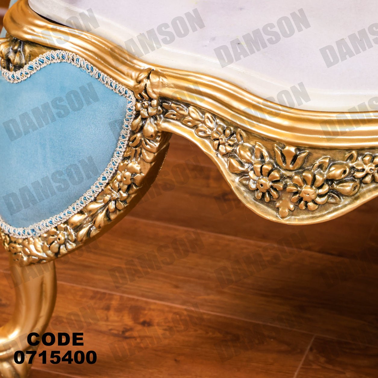 صالون 154 - Damson Furnitureصالون 154