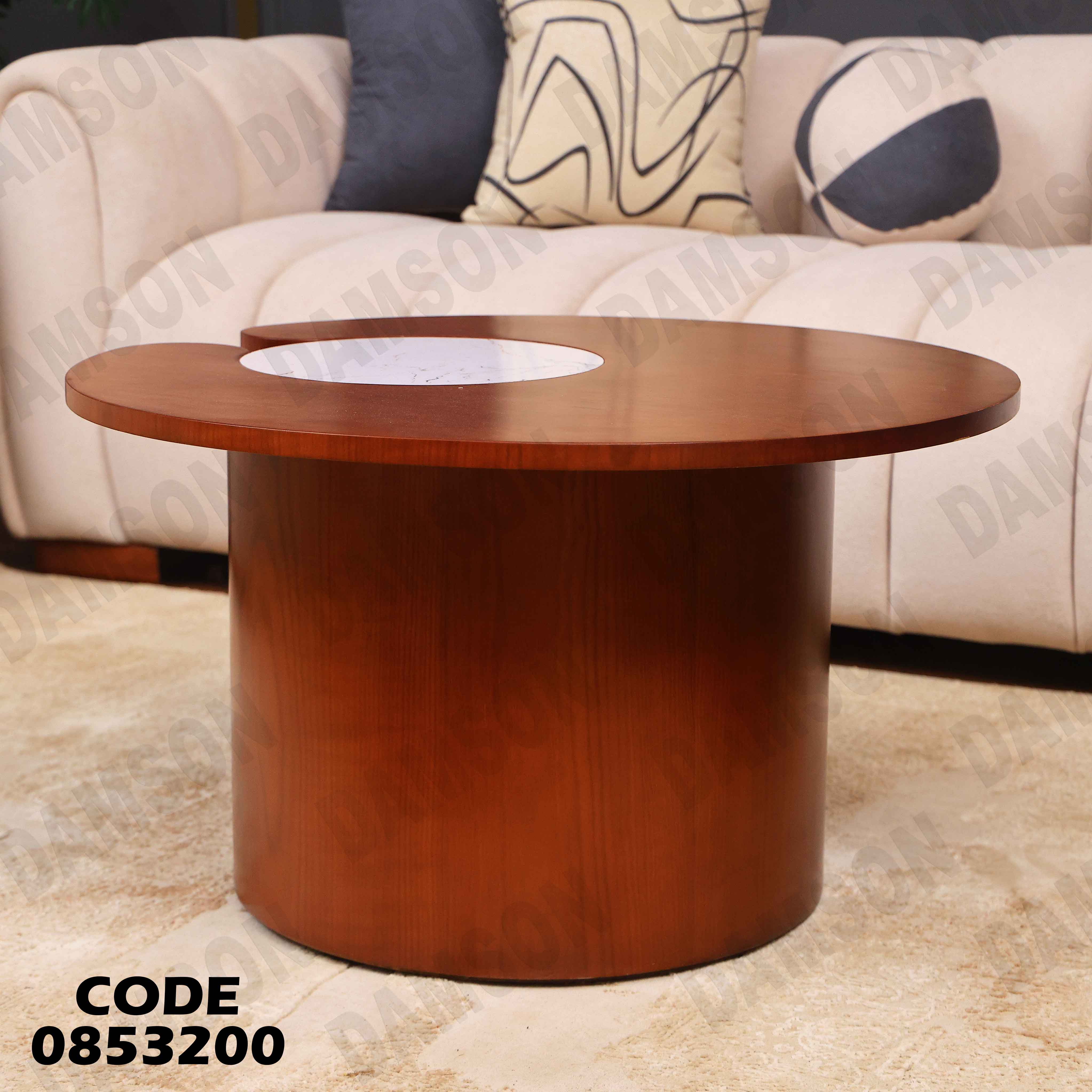 ترابيزة انترية 532