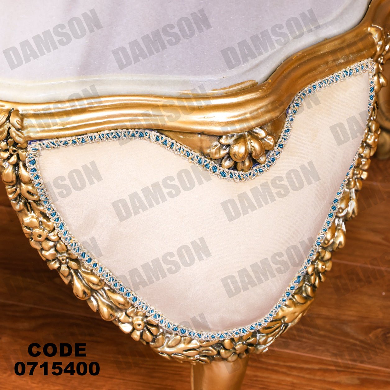 صالون 154 - Damson Furnitureصالون 154