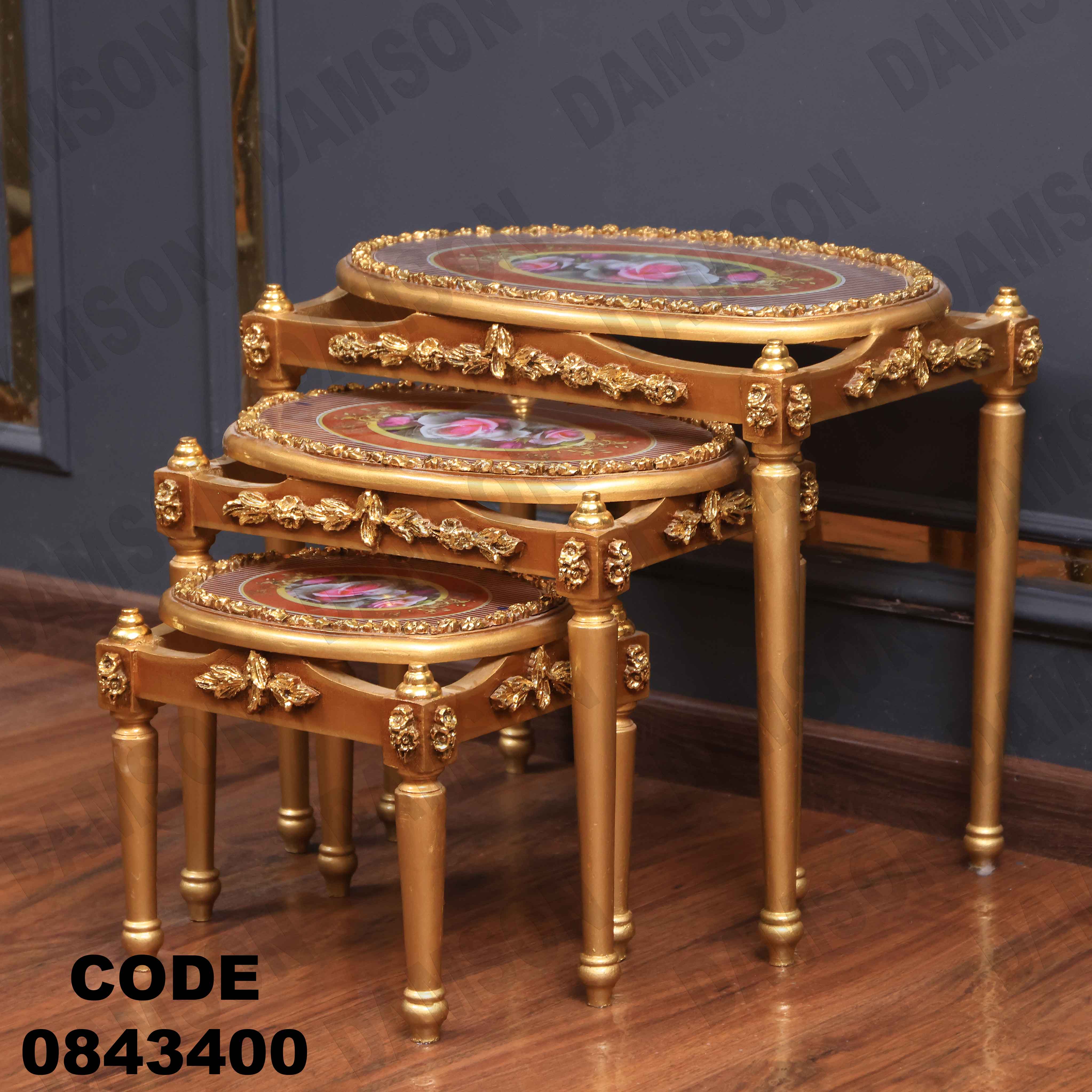 ترابيزة انترية 434