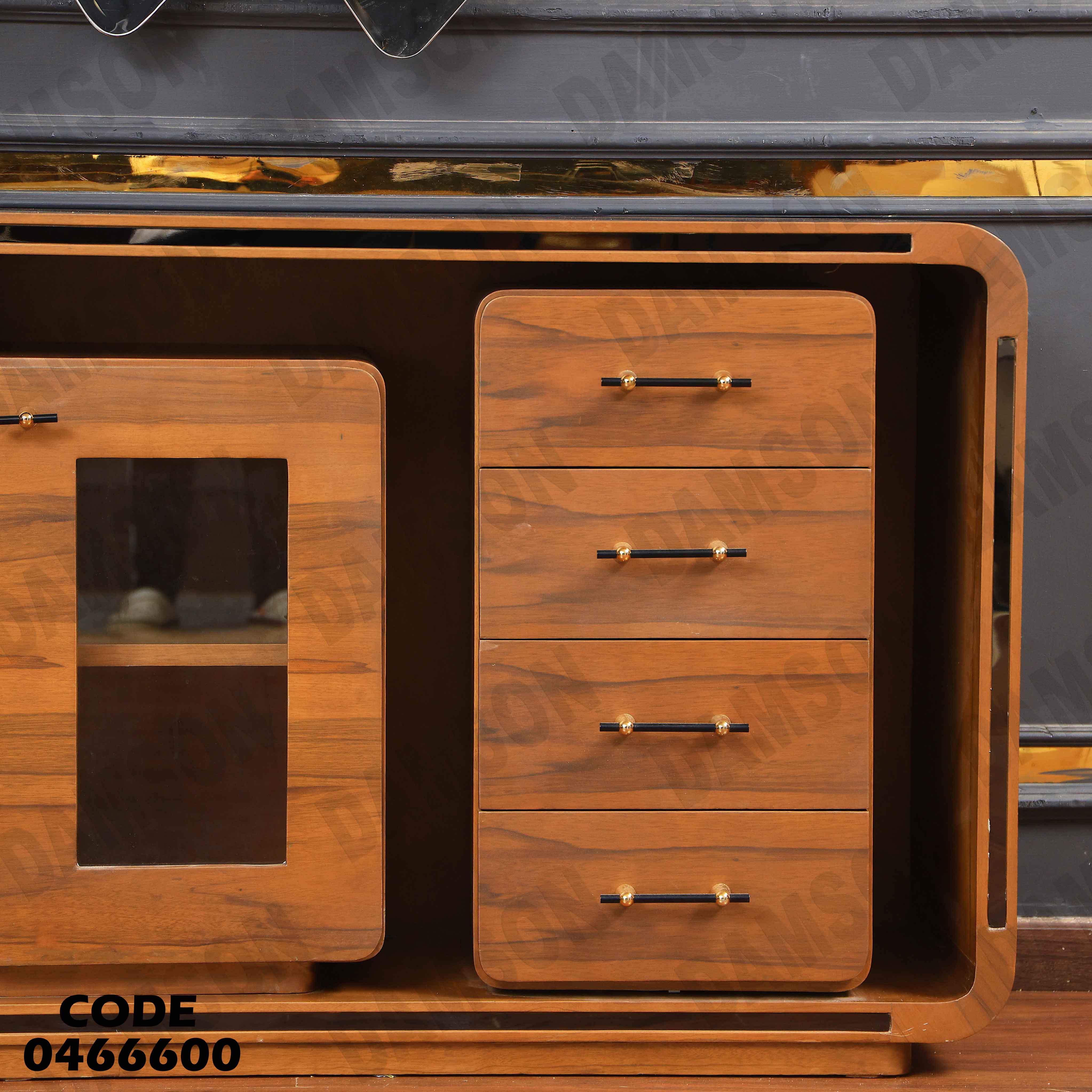 غرفة سفرة 666