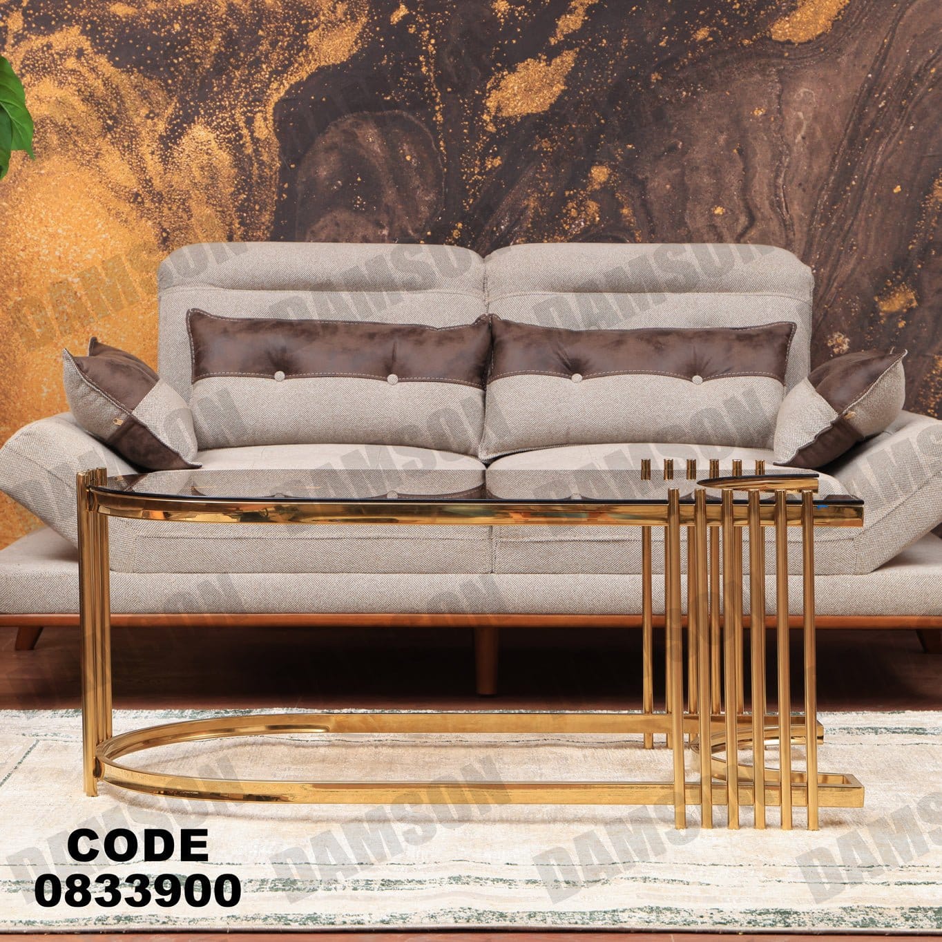 ترابيزة 339 - Damson Furnitureترابيزة 339