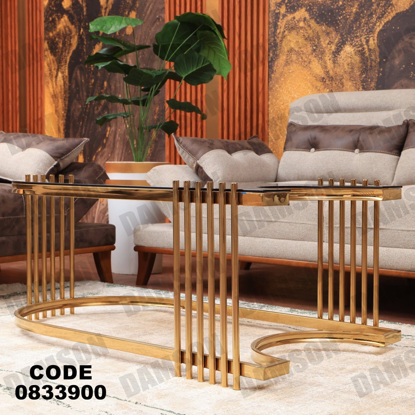 ترابيزة 339 - Damson Furnitureترابيزة 339