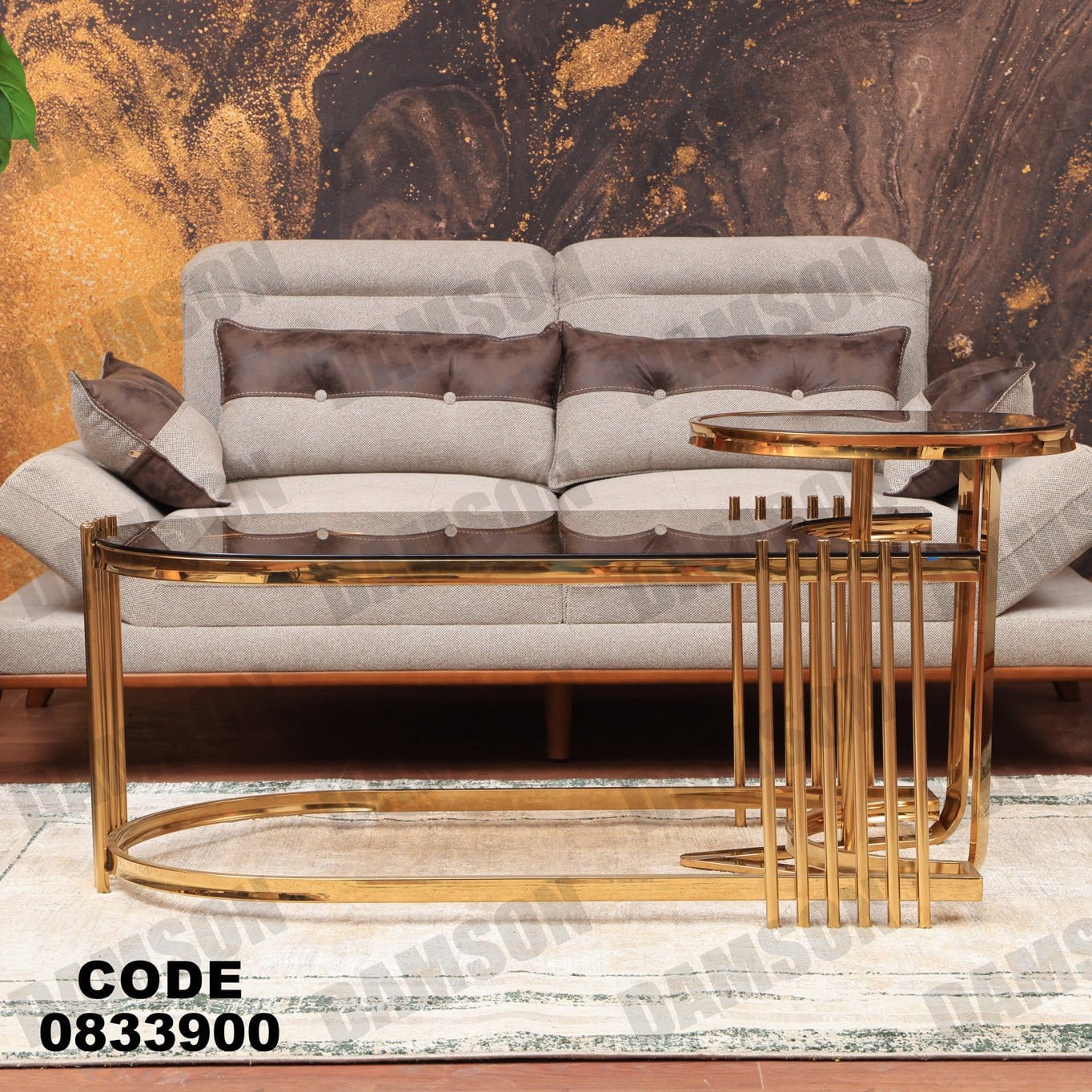 ترابيزة 339 - Damson Furnitureترابيزة 339