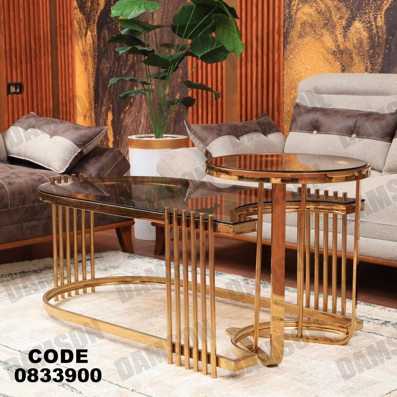 ترابيزة 339 - Damson Furnitureترابيزة 339