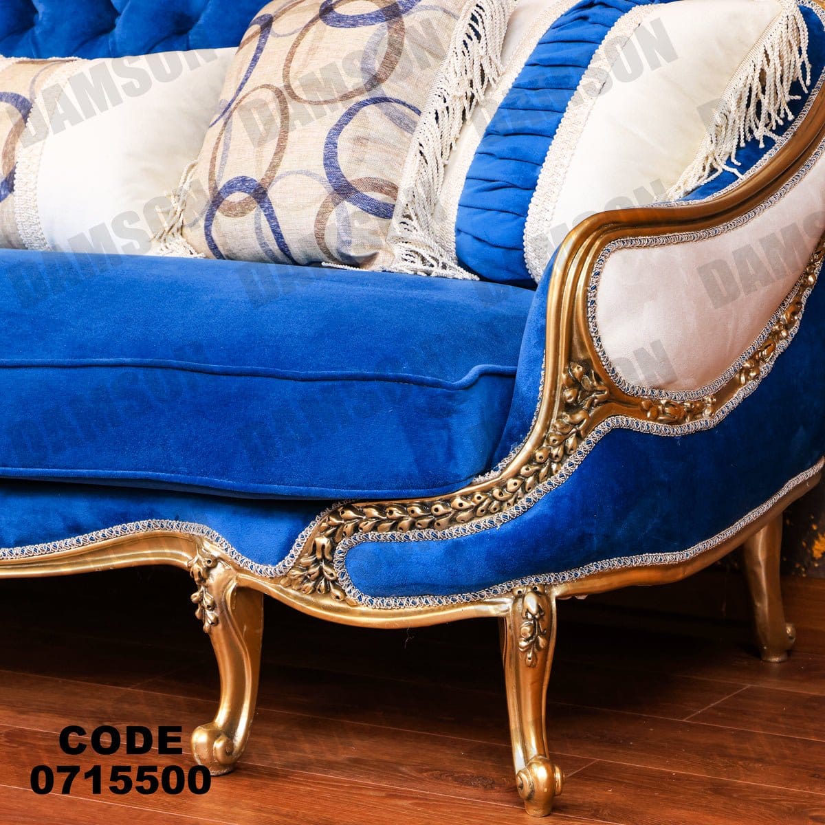 صالون 155 - Damson Furnitureصالون 155