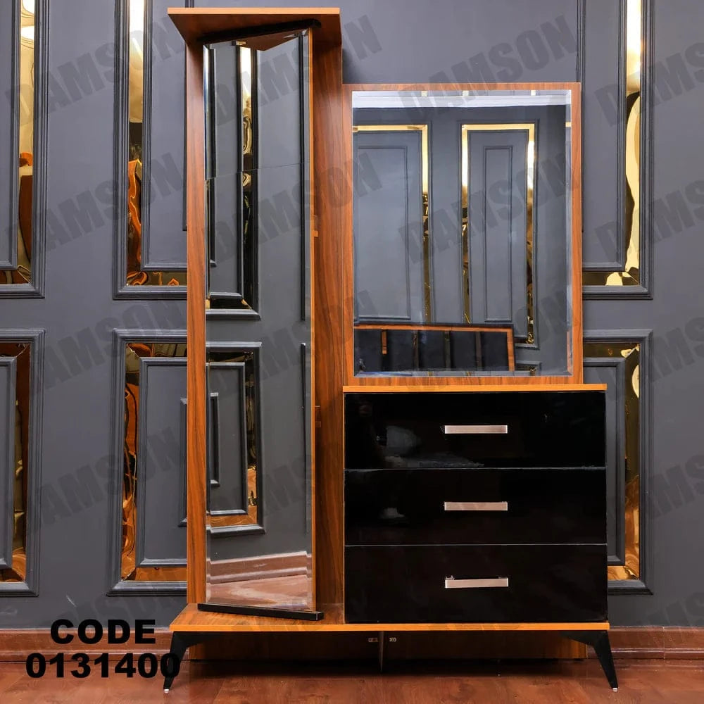 314 تسريحة ماستر