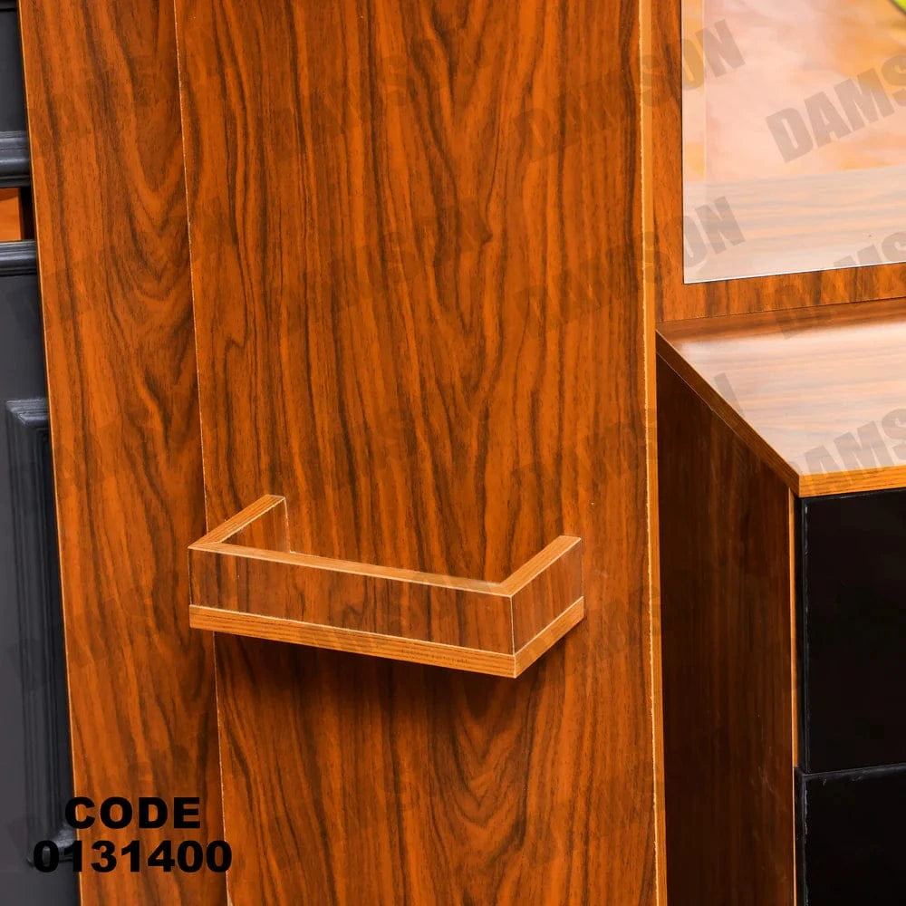 314 تسريحة ماستر