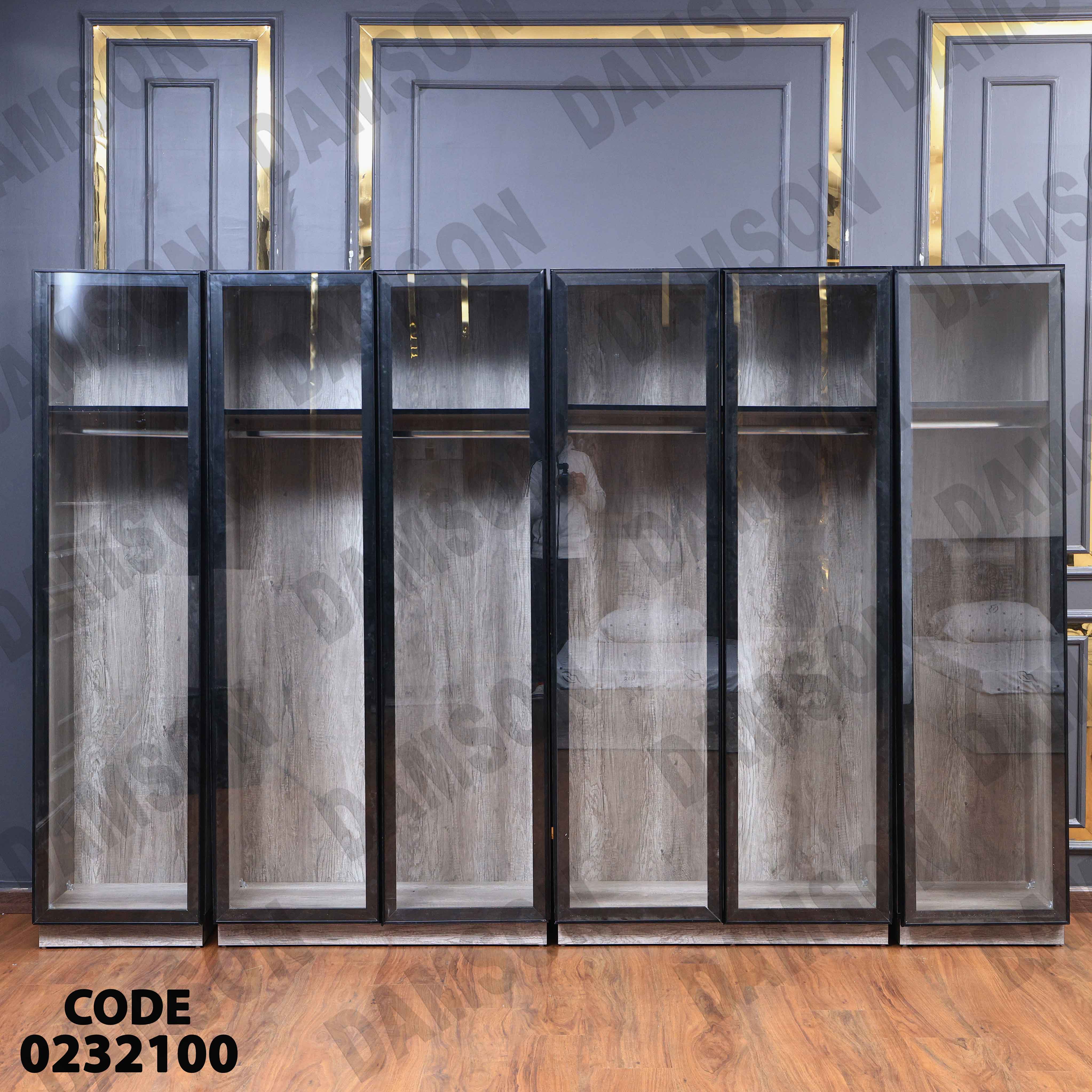 غرفة نوم أطفال 321