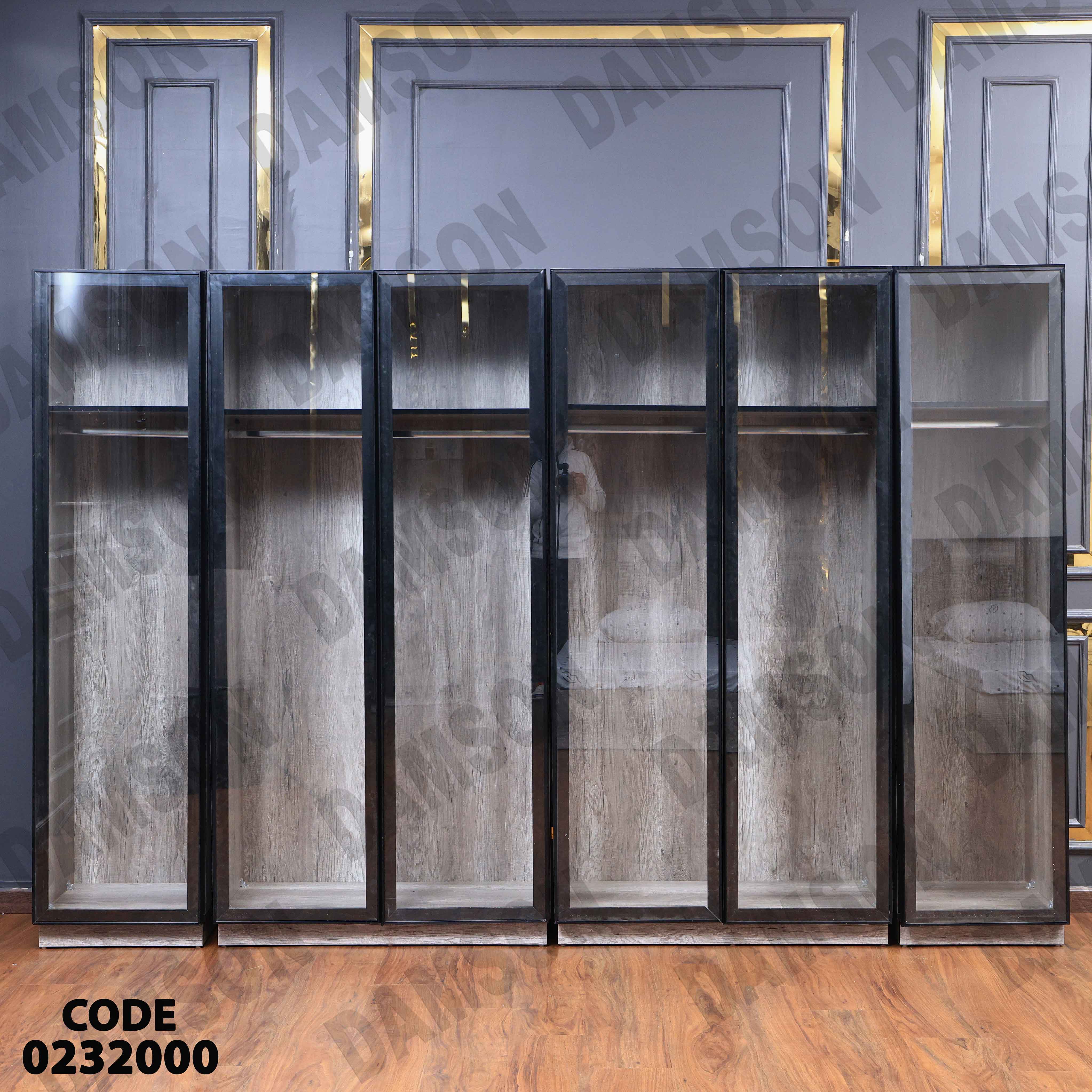 غرفة نوم أطفال 320