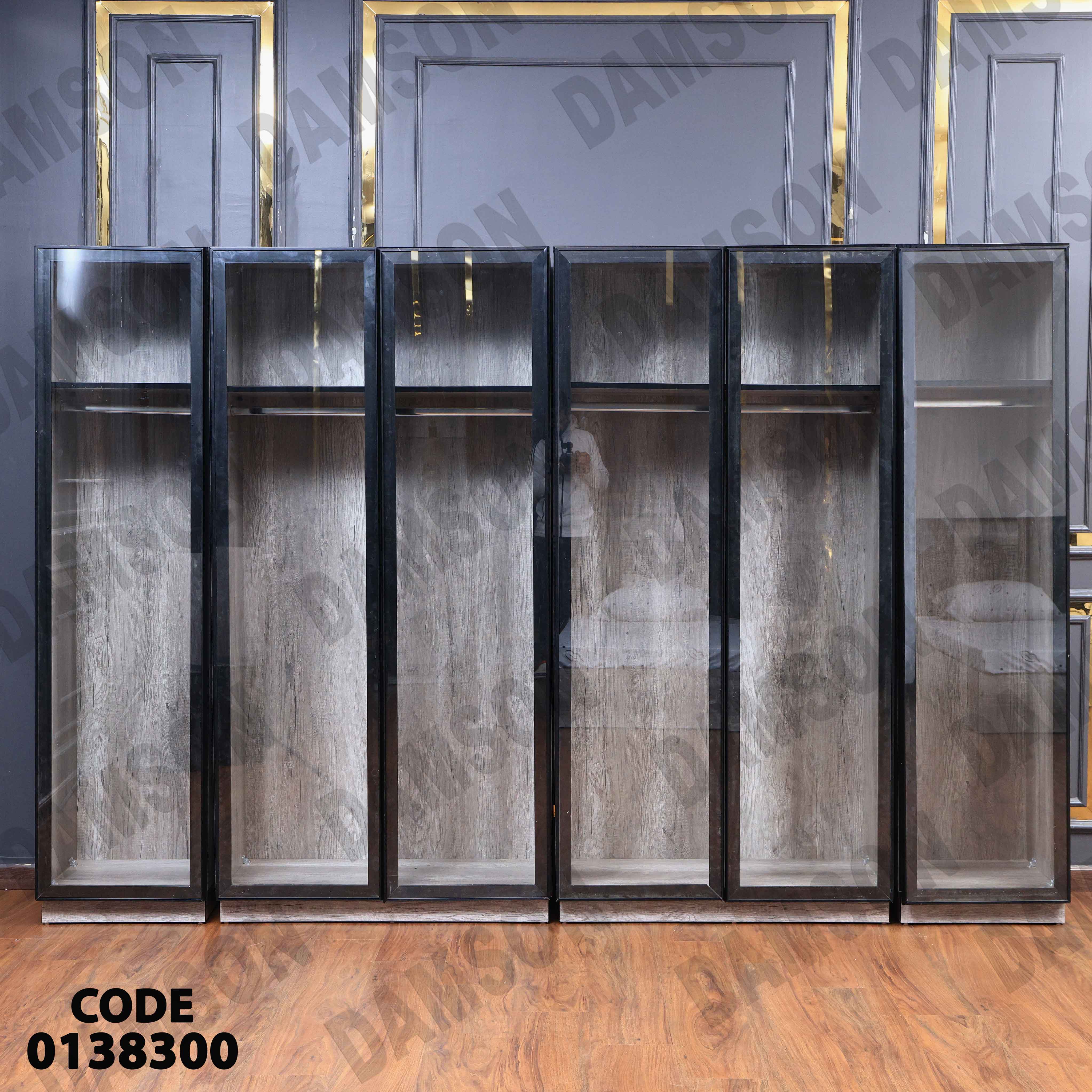 غرفة نوم ماستر 383