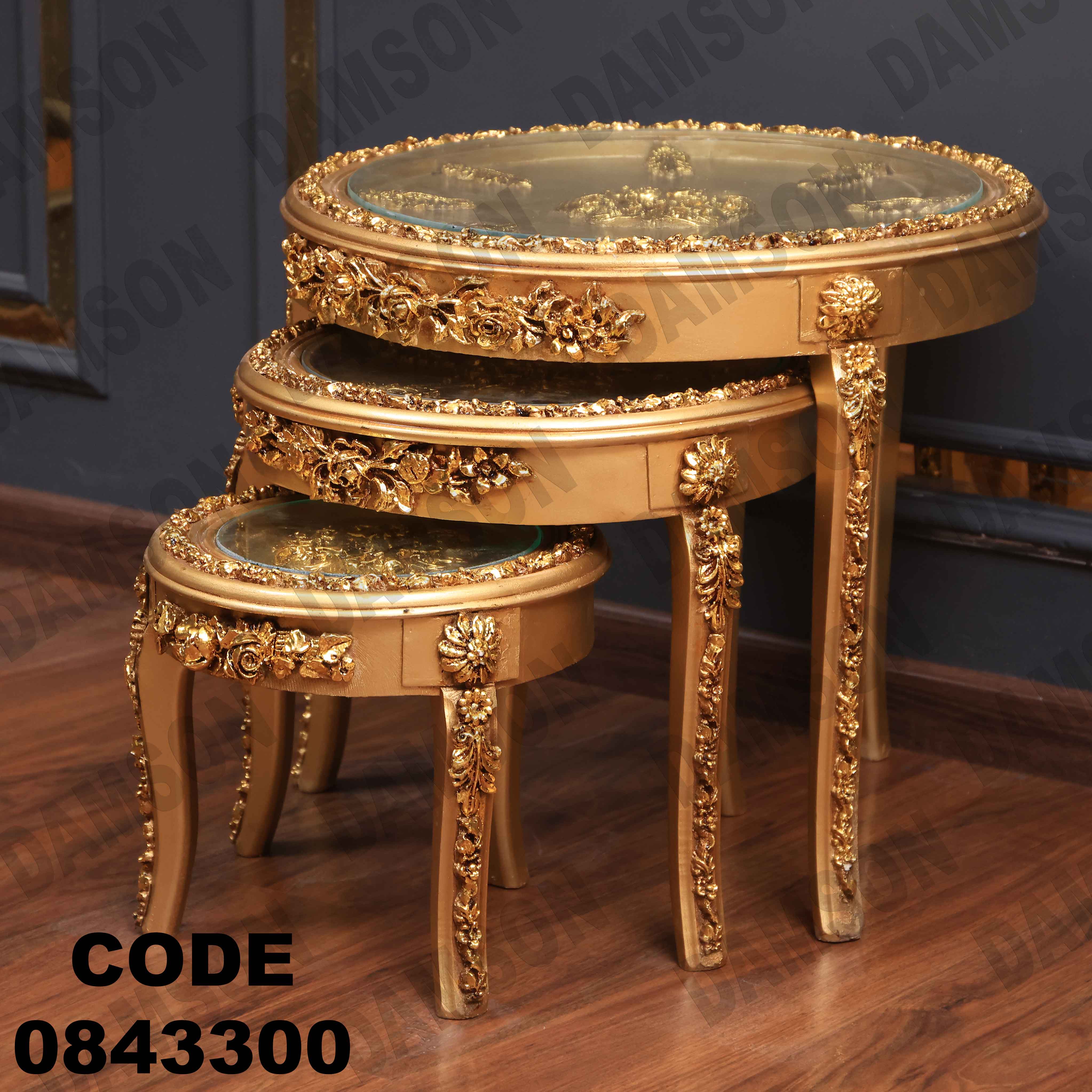 ترابيزة انترية 433