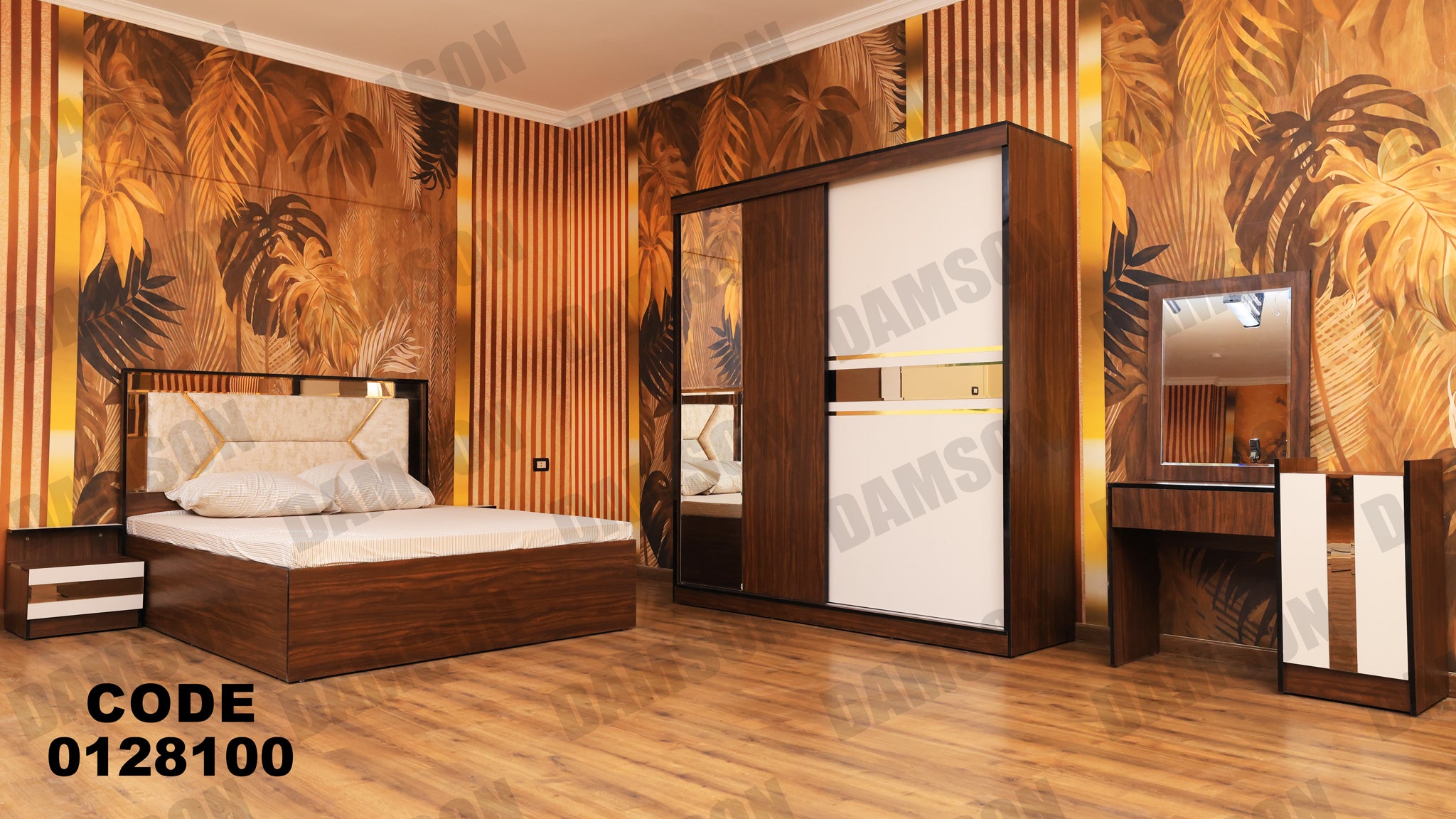 غرفة نوم ماستر 281 - Damson Furnitureغرفة نوم ماستر 281