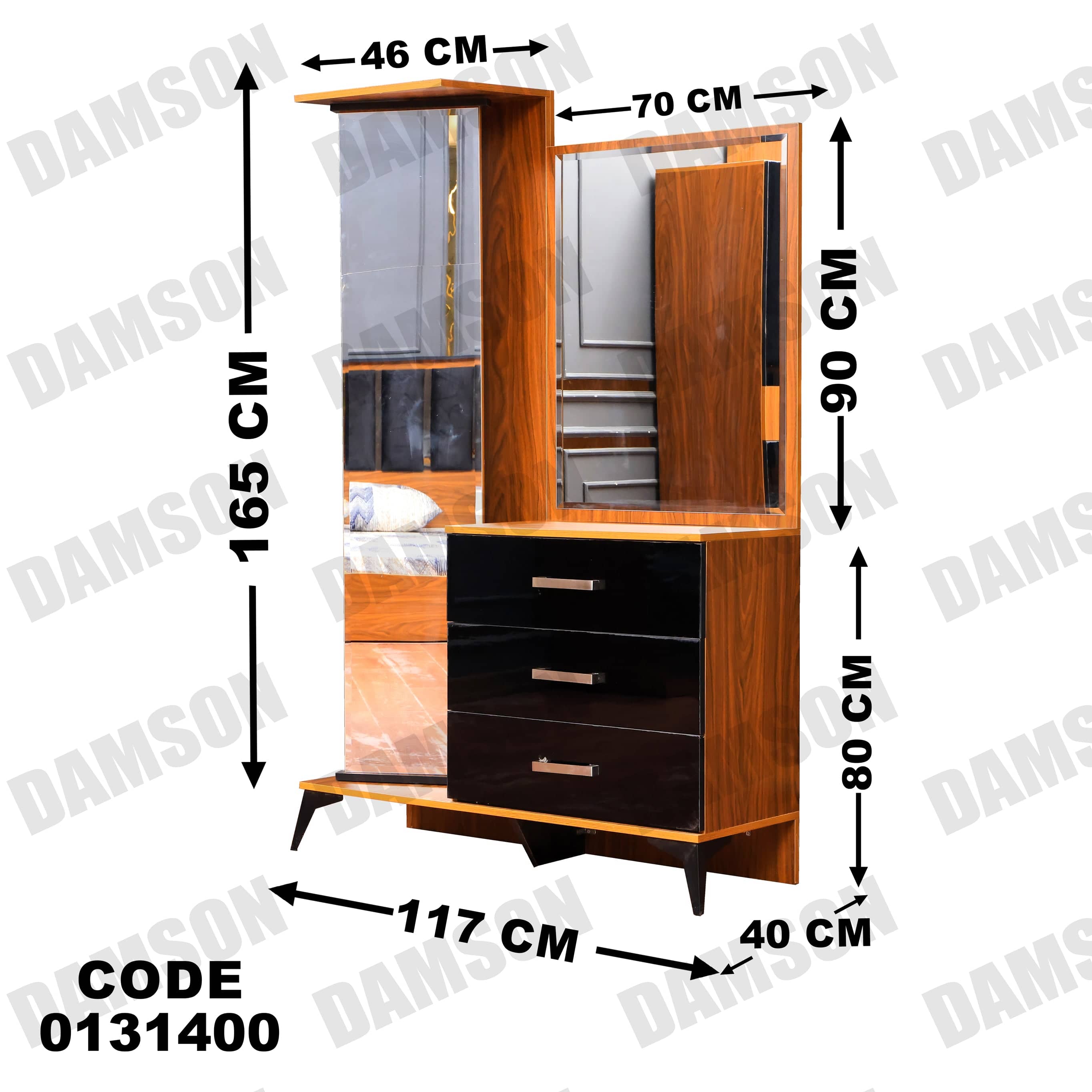 غرفة نوم ماستر 314