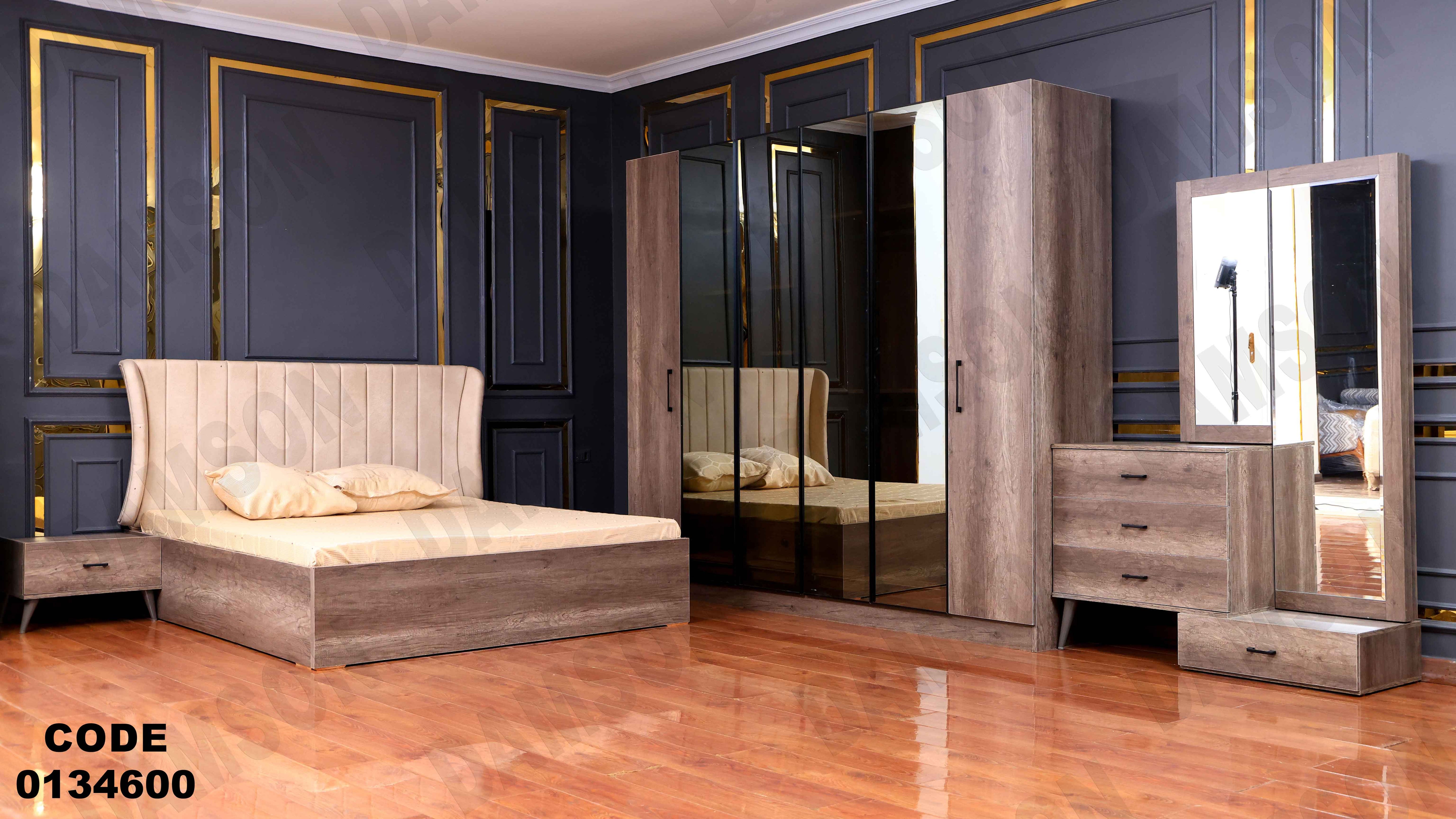 غرفة نوم ماستر 346