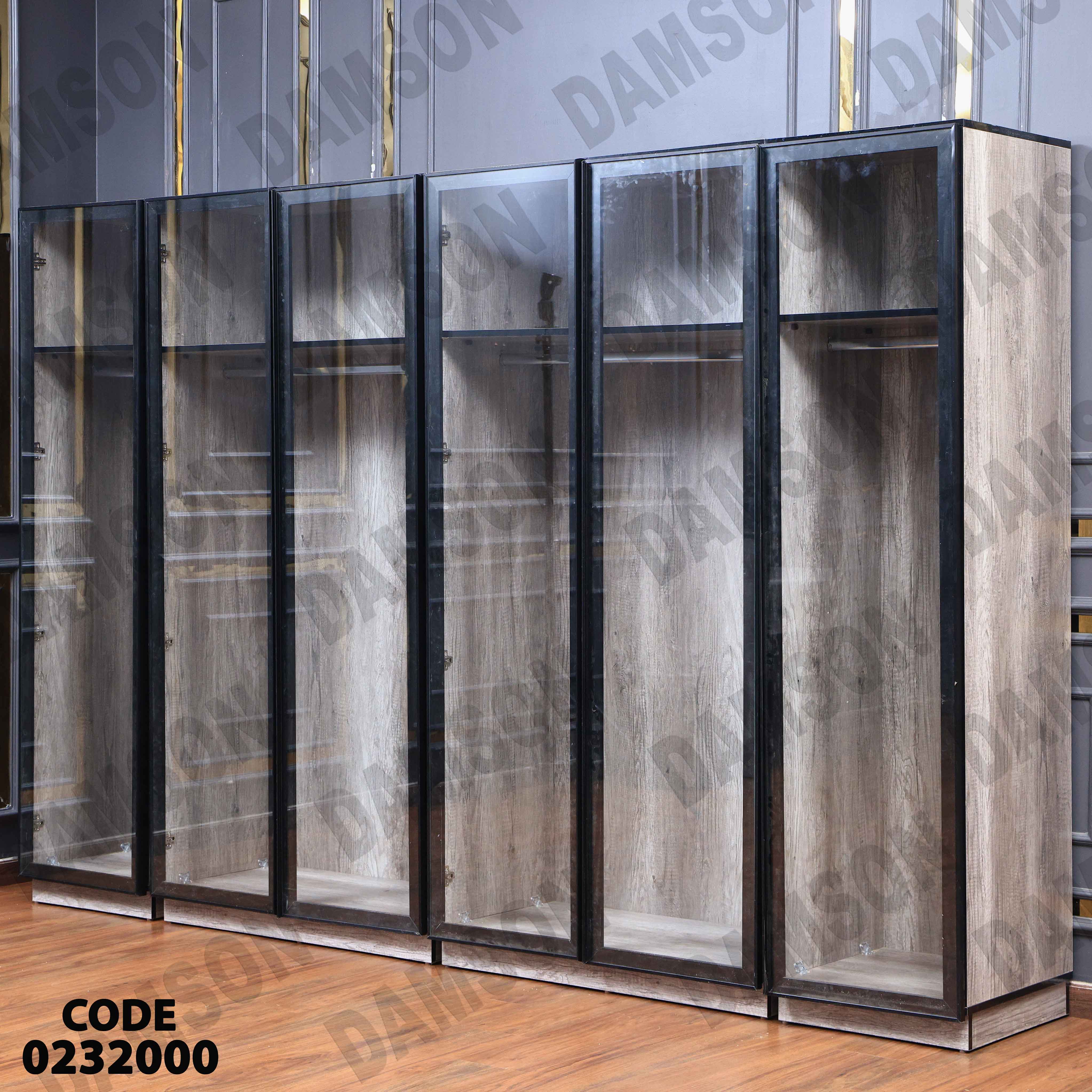 غرفة نوم أطفال 320