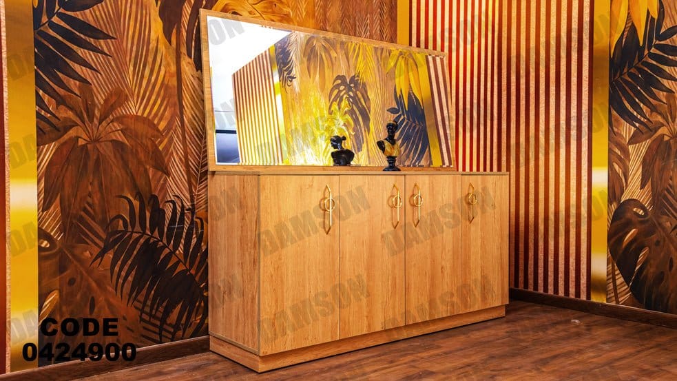 غرفة سفرة 249 - Damson Furnitureغرفة سفرة 249