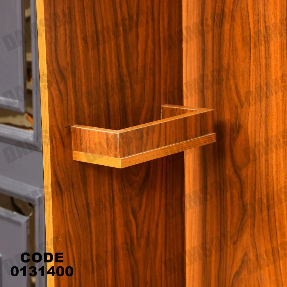 314 تسريحة ماستر