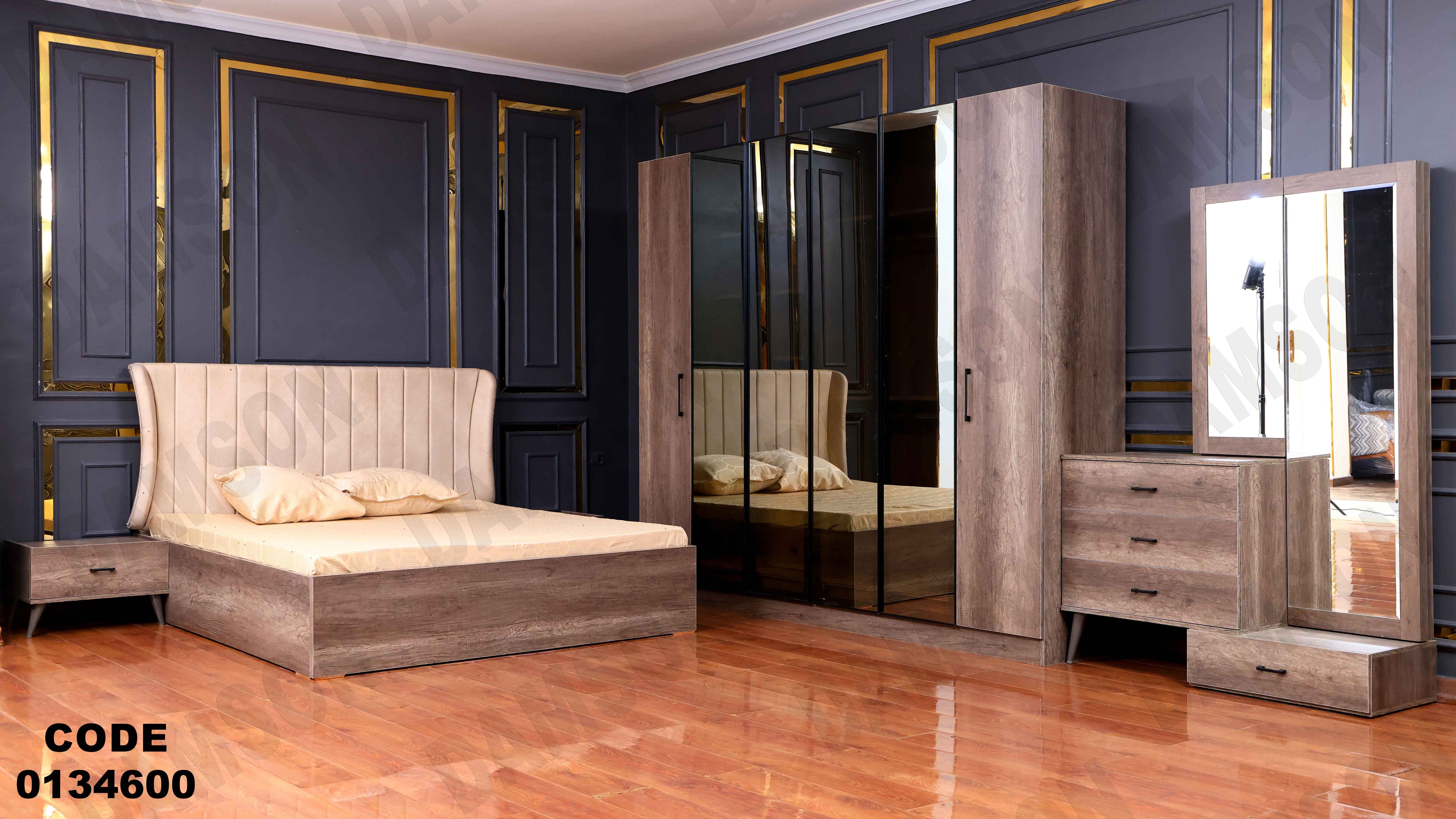 غرفة نوم ماستر 346