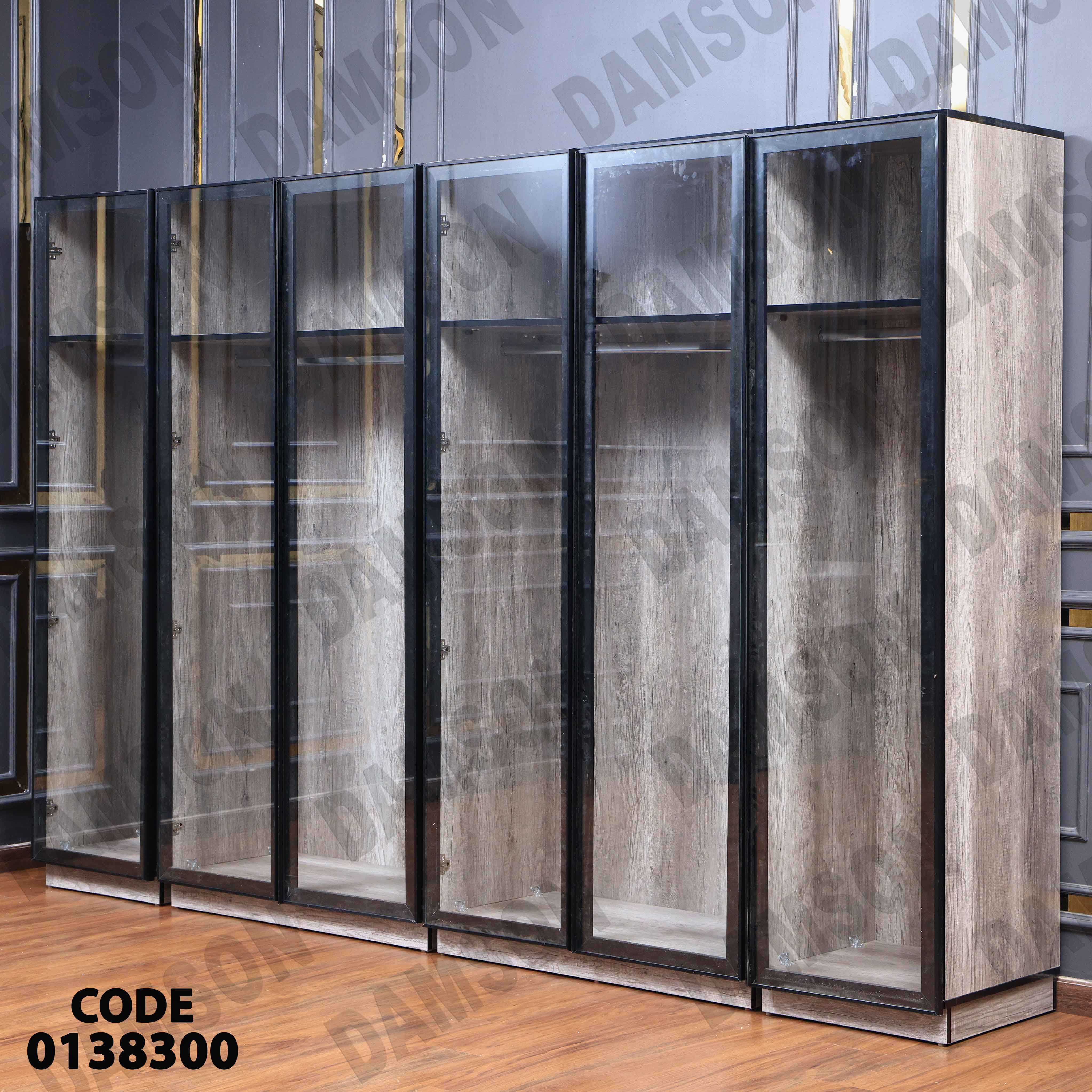 غرفة نوم ماستر 384