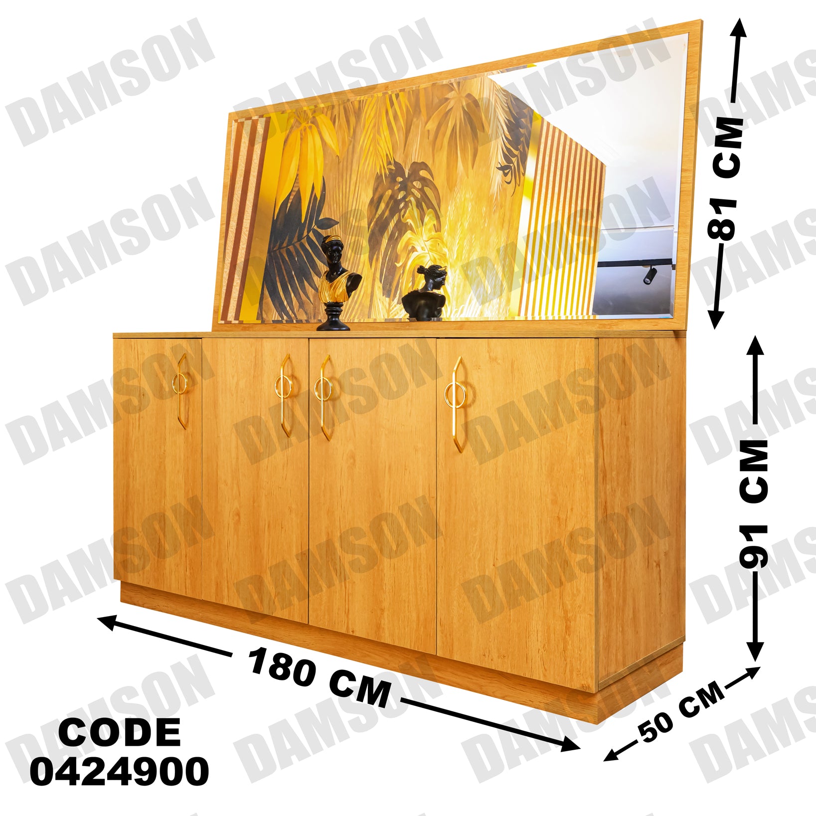 غرفة سفرة 249 - Damson Furnitureغرفة سفرة 249
