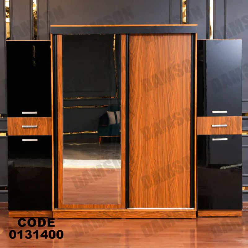 دولاب ماستر 314