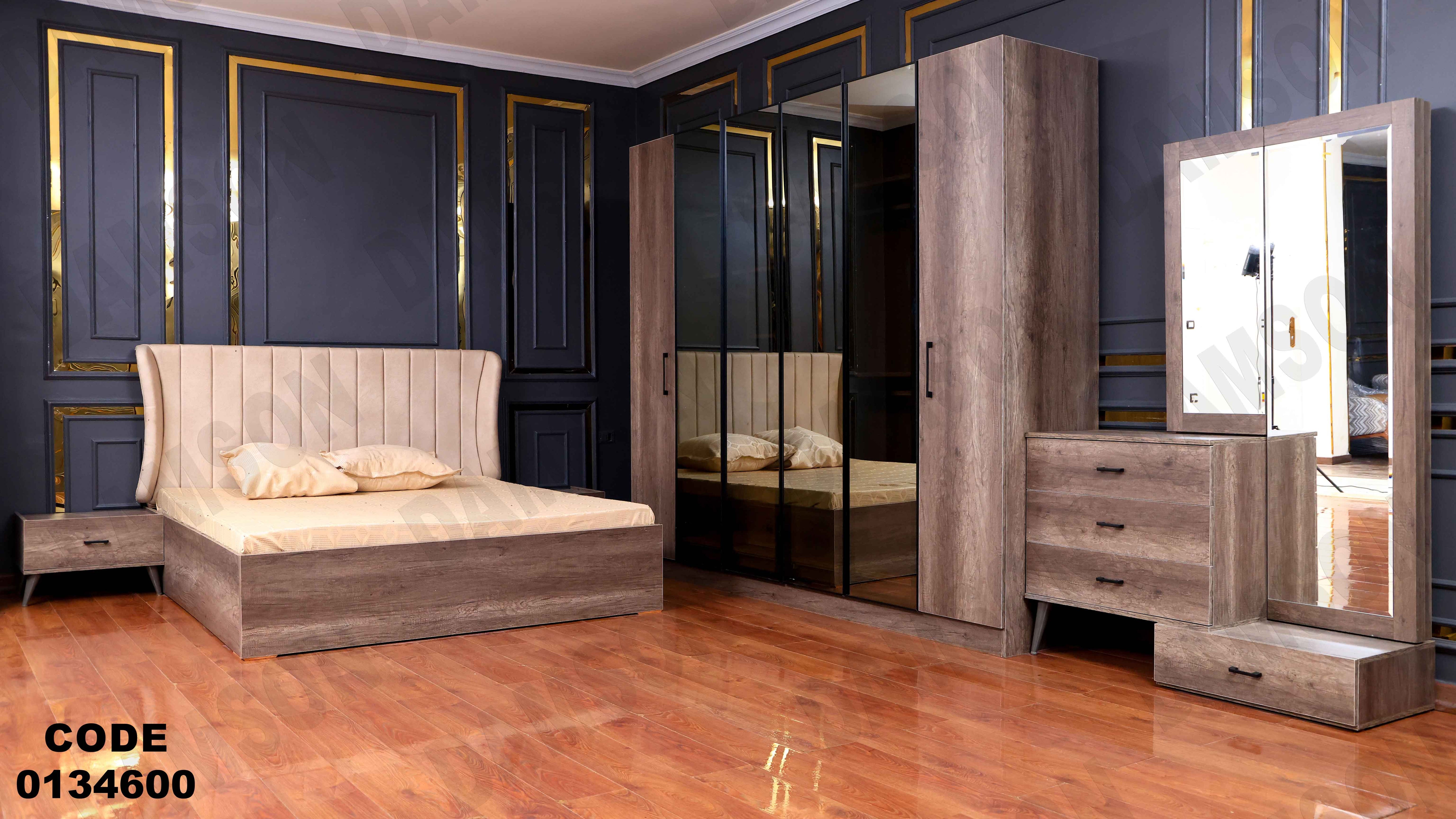 غرفة نوم ماستر 346