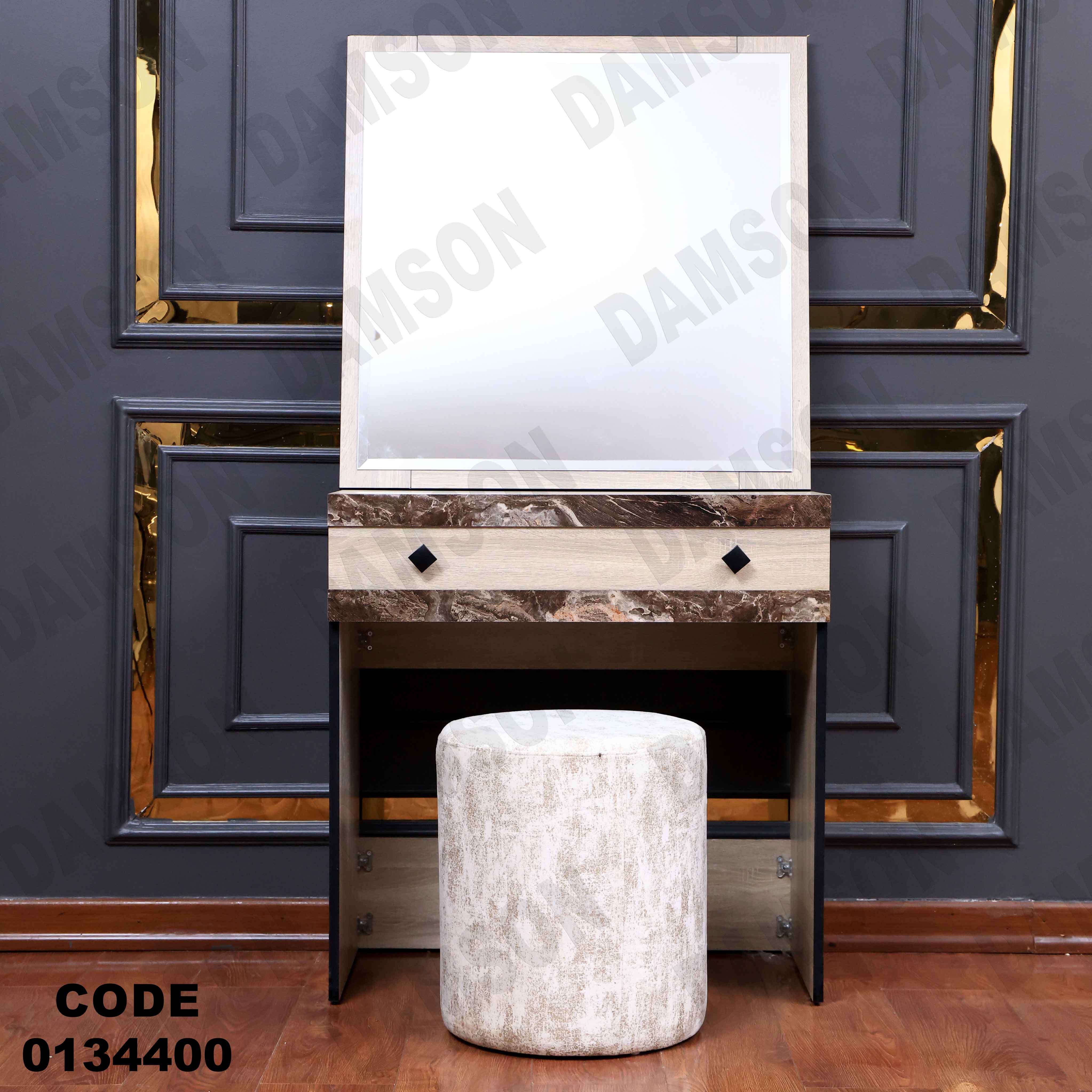 غرفة نوم ماستر 344