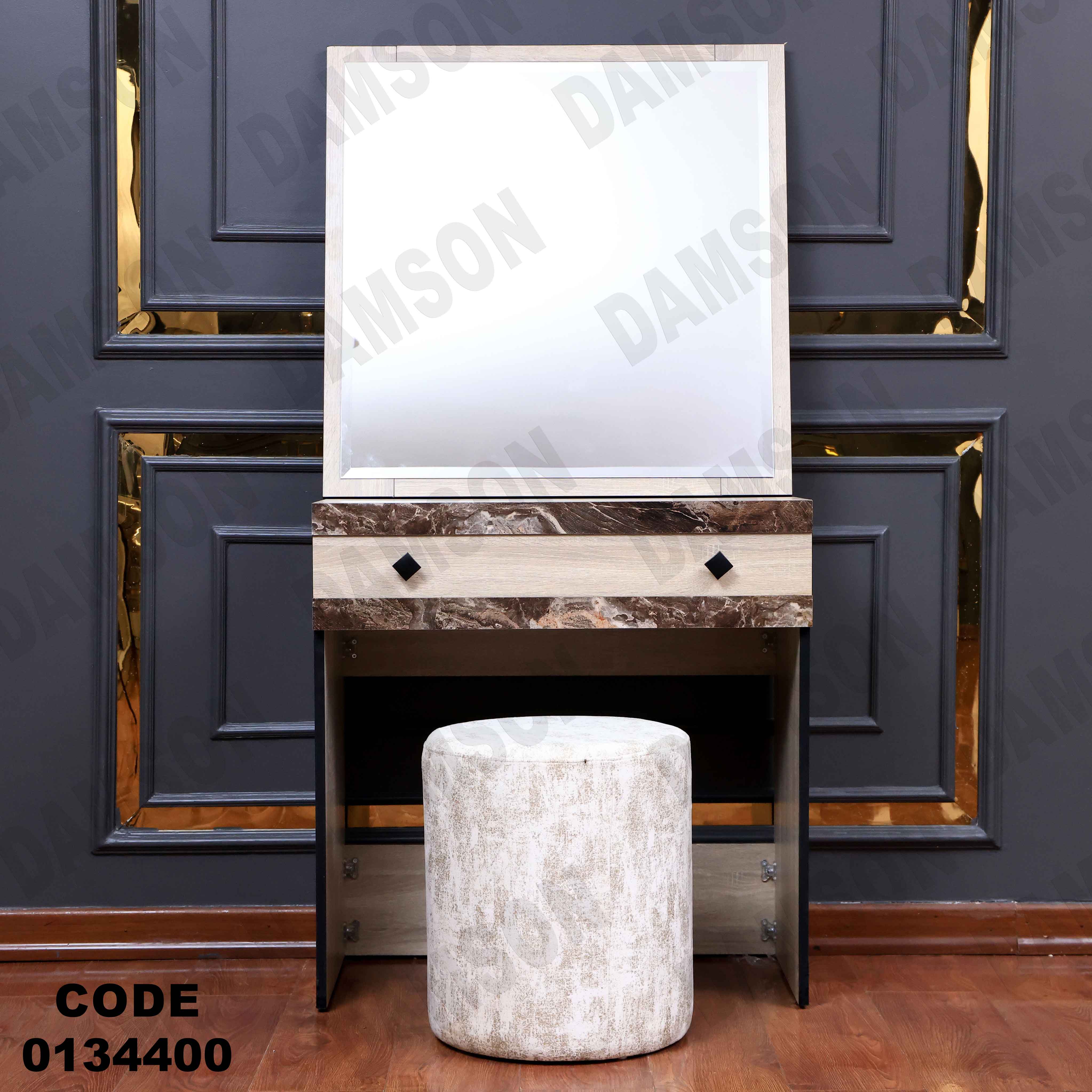 غرفة نوم ماستر 344